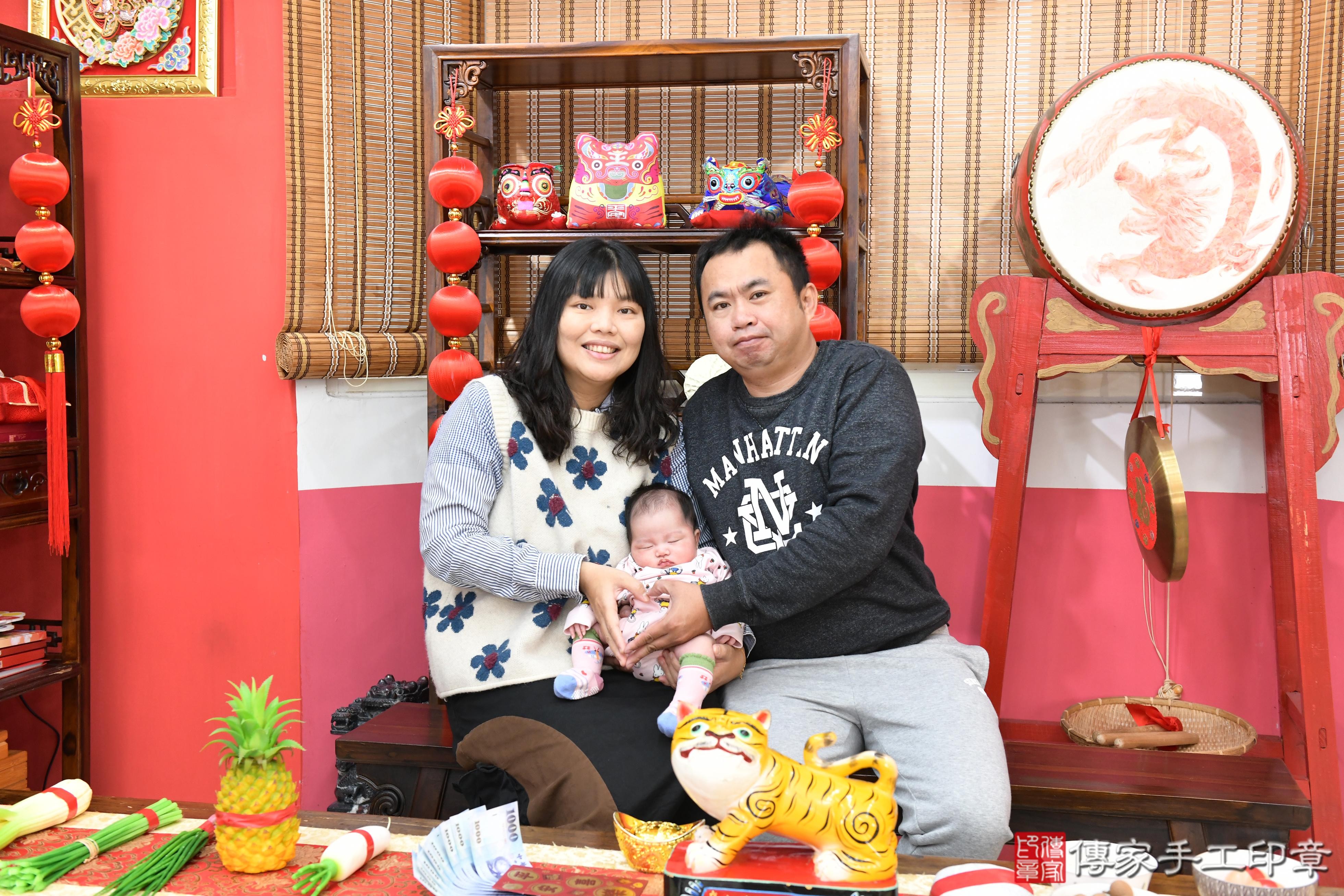 傳家手工印章高雄店、抓周、度脺、中國風會場、傳家嬰兒古禮、吉祥話、抓周道具物品24種、拍照。抓周證書。寶寶抓周、滿周歲、生日快樂、祝福 傳家手工印章高雄店、抓周、度脺、中國風會場、傳家嬰兒古禮、吉祥話、抓周道具物品24種、拍照。抓周證書。寶寶抓周、滿周歲、生日快樂、祝福