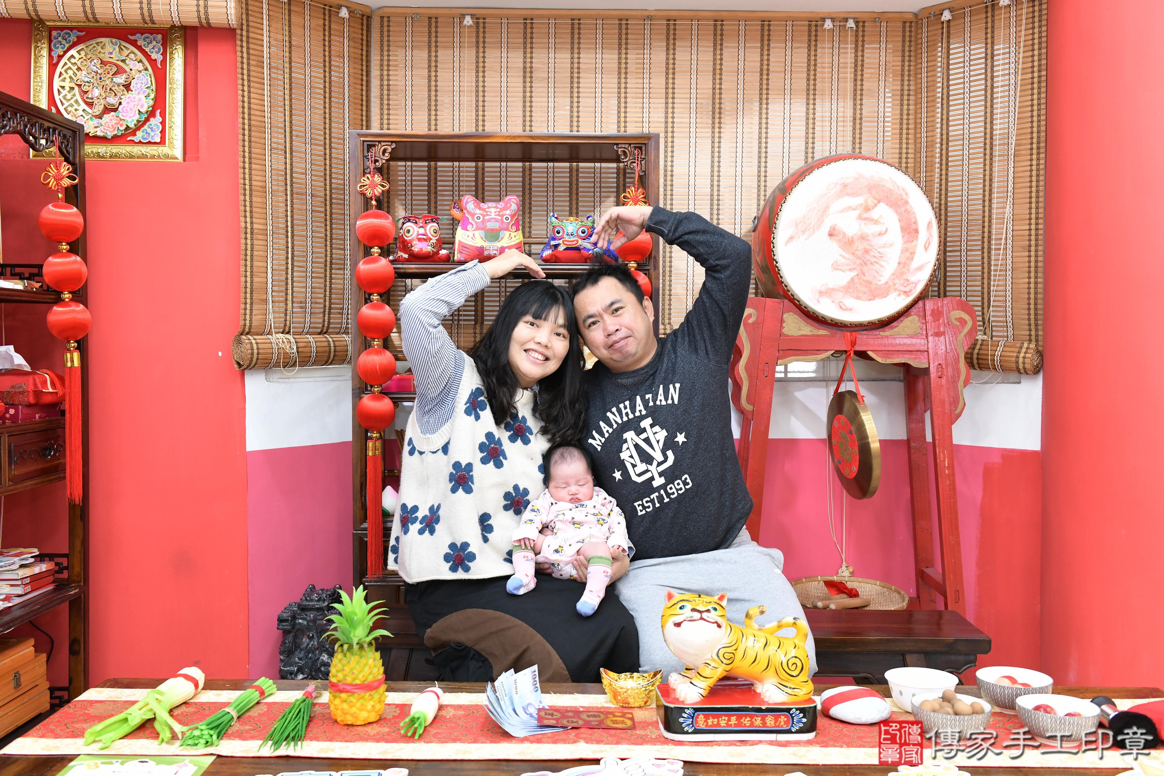 傳家手工印章高雄店、抓周、度脺、中國風會場、傳家嬰兒古禮、吉祥話、抓周道具物品24種、拍照。抓周證書。寶寶抓周、滿周歲、生日快樂、祝福 傳家手工印章高雄店、抓周、度脺、中國風會場、傳家嬰兒古禮、吉祥話、抓周道具物品24種、拍照。抓周證書。寶寶抓周、滿周歲、生日快樂、祝福