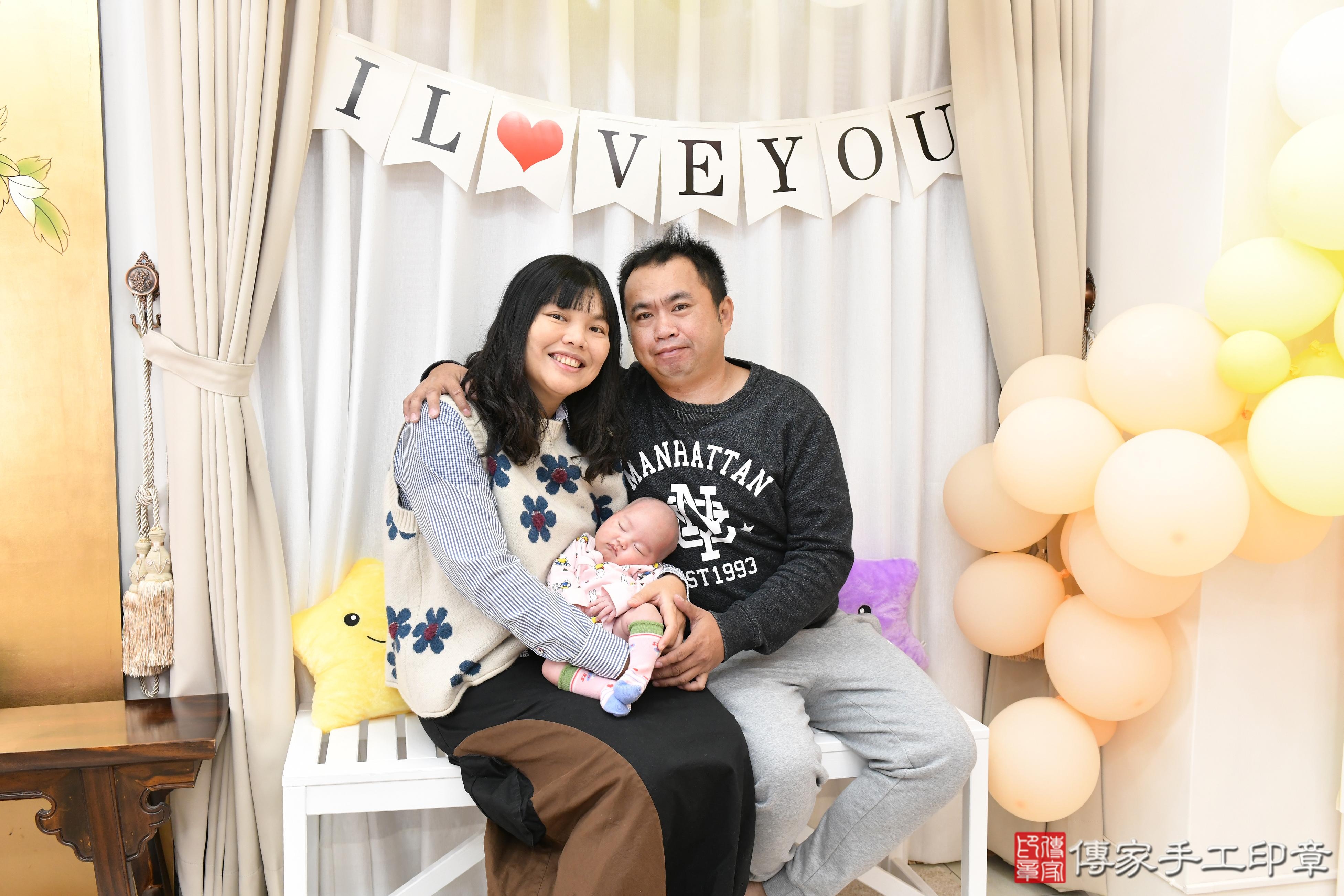 傳家手工印章高雄店、抓周、度脺、中國風會場、傳家嬰兒古禮、吉祥話、抓周道具物品24種、拍照。抓周證書。寶寶抓周、滿周歲、生日快樂、祝福 傳家手工印章高雄店、抓周、度脺、中國風會場、傳家嬰兒古禮、吉祥話、抓周道具物品24種、拍照。抓周證書。寶寶抓周、滿周歲、生日快樂、祝福