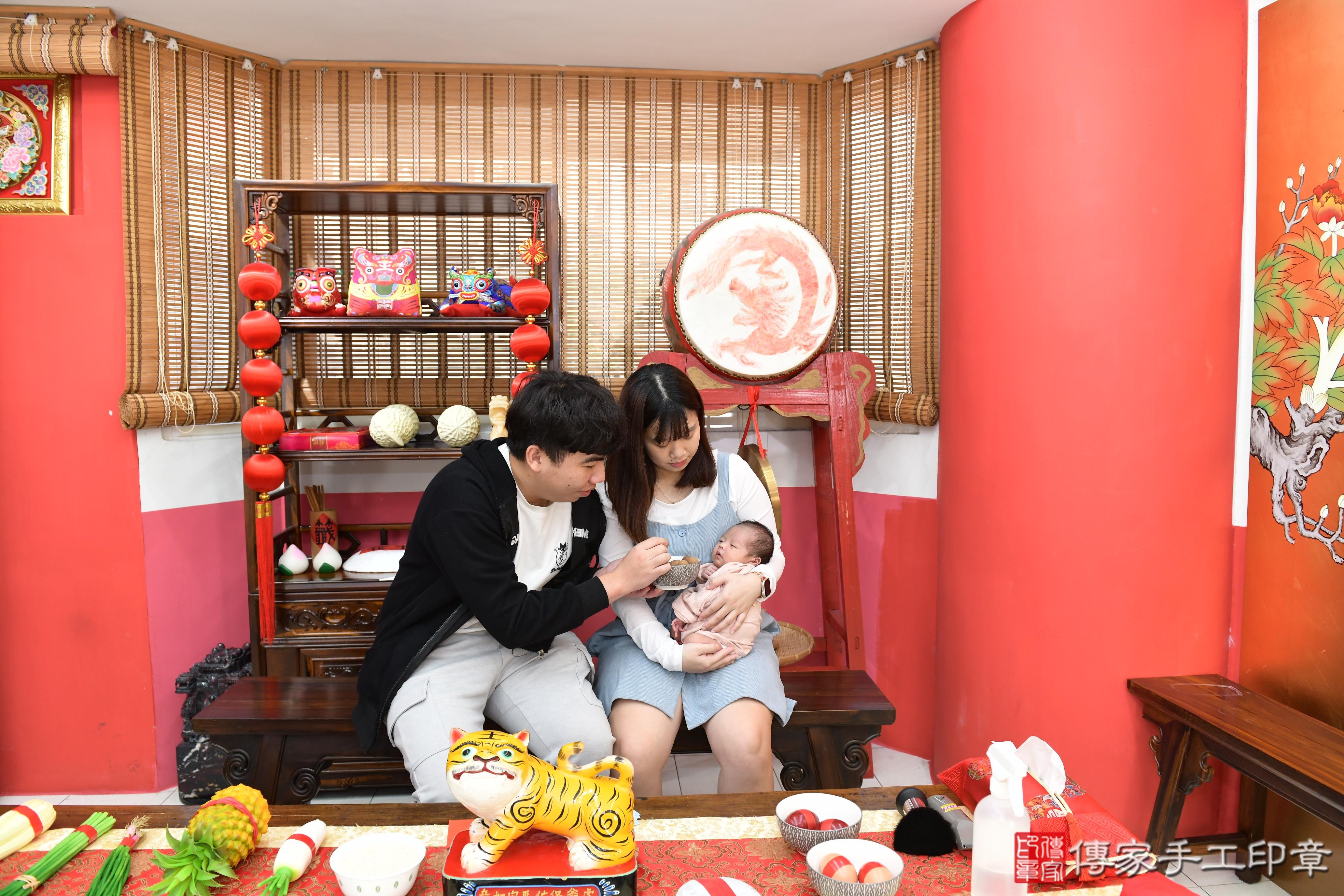 傳家手工印章高雄店、抓周、度脺、中國風會場、傳家嬰兒古禮、吉祥話、抓周道具物品24種、拍照。抓周證書。寶寶抓周、滿周歲、生日快樂、祝福 傳家手工印章高雄店、抓周、度脺、中國風會場、傳家嬰兒古禮、吉祥話、抓周道具物品24種、拍照。抓周證書。寶寶抓周、滿周歲、生日快樂、祝福