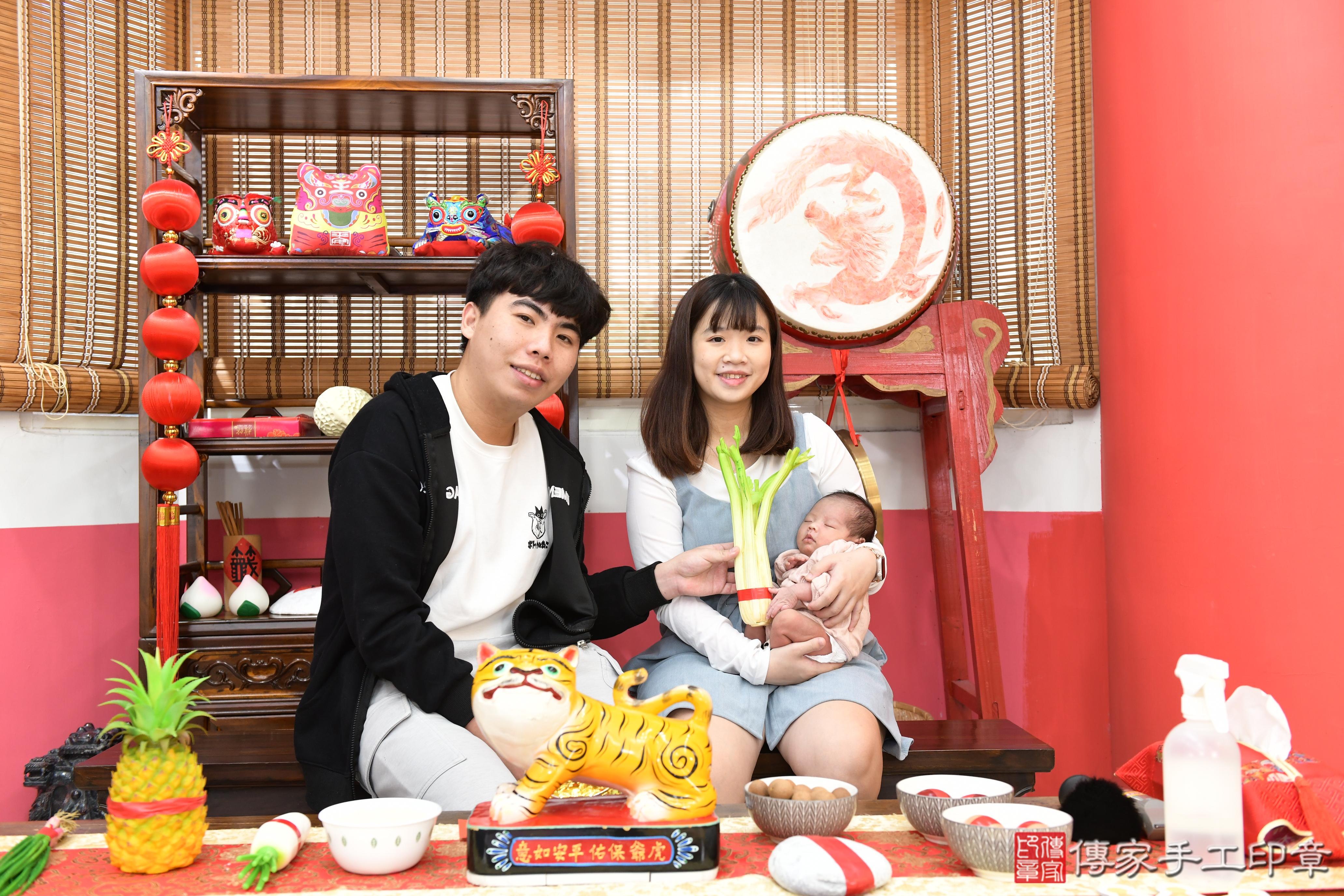 傳家手工印章高雄店、抓周、度脺、中國風會場、傳家嬰兒古禮、吉祥話、抓周道具物品24種、拍照。抓周證書。寶寶抓周、滿周歲、生日快樂、祝福 傳家手工印章高雄店、抓周、度脺、中國風會場、傳家嬰兒古禮、吉祥話、抓周道具物品24種、拍照。抓周證書。寶寶抓周、滿周歲、生日快樂、祝福