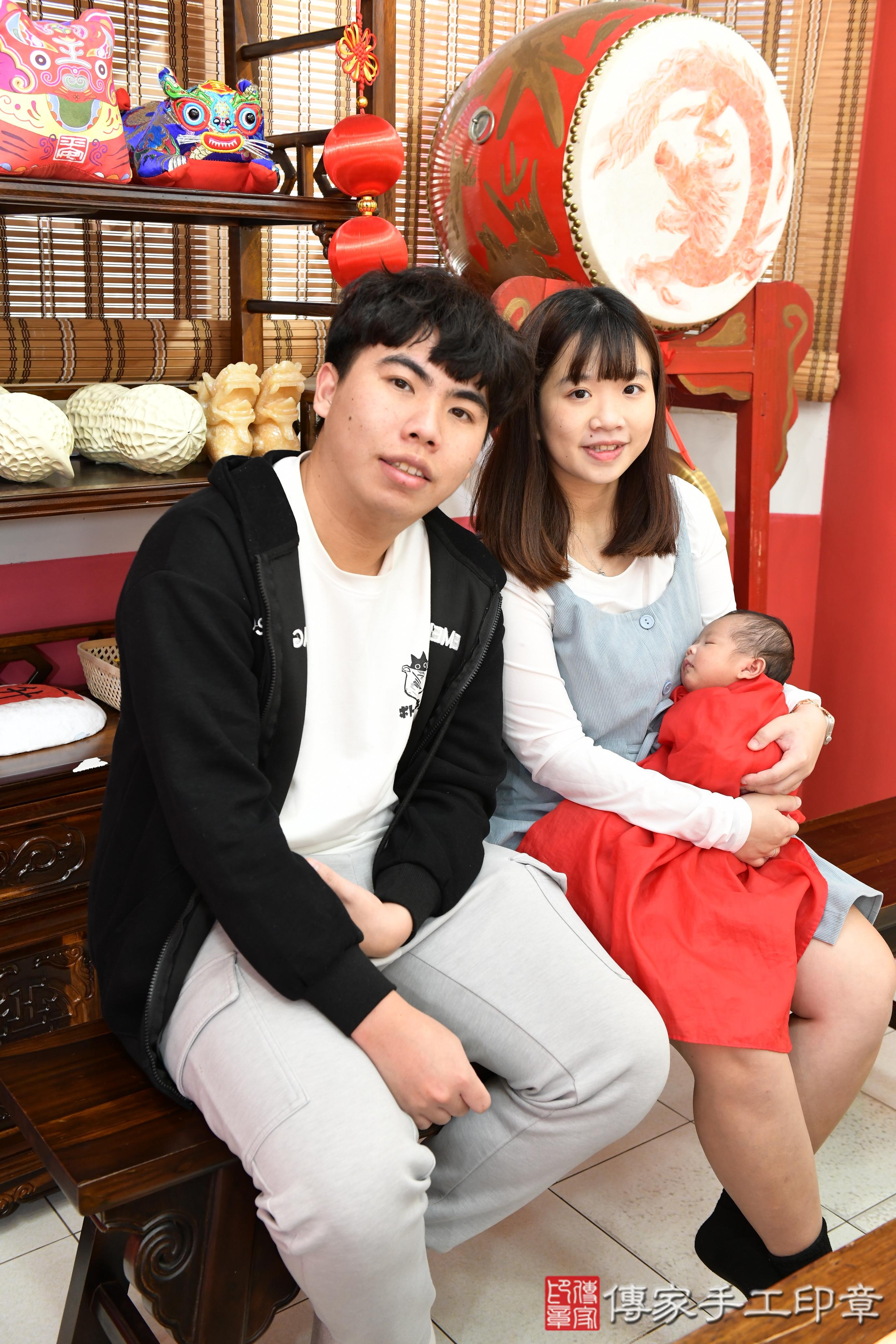 傳家手工印章高雄店、抓周、度脺、中國風會場、傳家嬰兒古禮、吉祥話、抓周道具物品24種、拍照。抓周證書。寶寶抓周、滿周歲、生日快樂、祝福 傳家手工印章高雄店、抓周、度脺、中國風會場、傳家嬰兒古禮、吉祥話、抓周道具物品24種、拍照。抓周證書。寶寶抓周、滿周歲、生日快樂、祝福