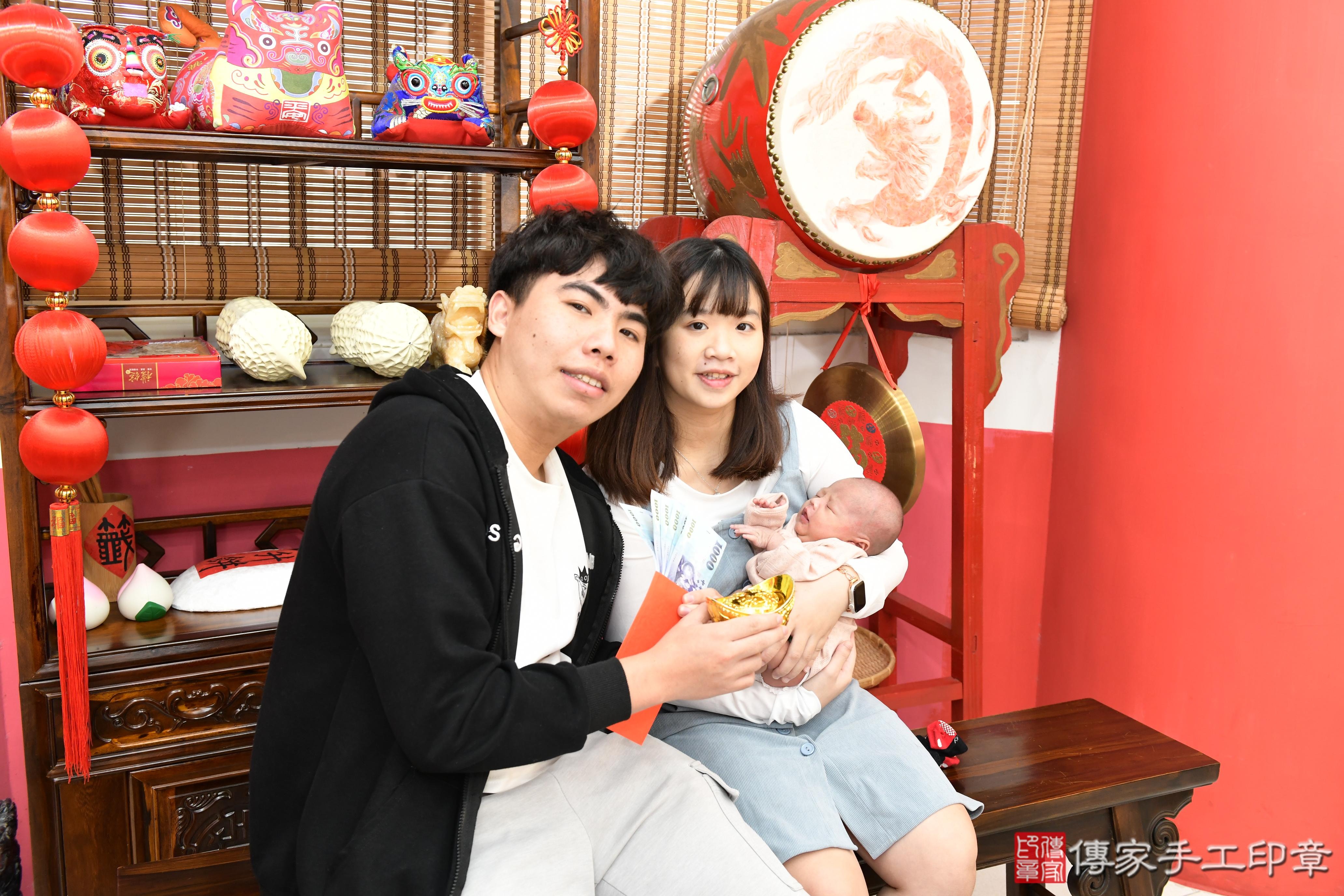 傳家手工印章高雄店、抓周、度脺、中國風會場、傳家嬰兒古禮、吉祥話、抓周道具物品24種、拍照。抓周證書。寶寶抓周、滿周歲、生日快樂、祝福