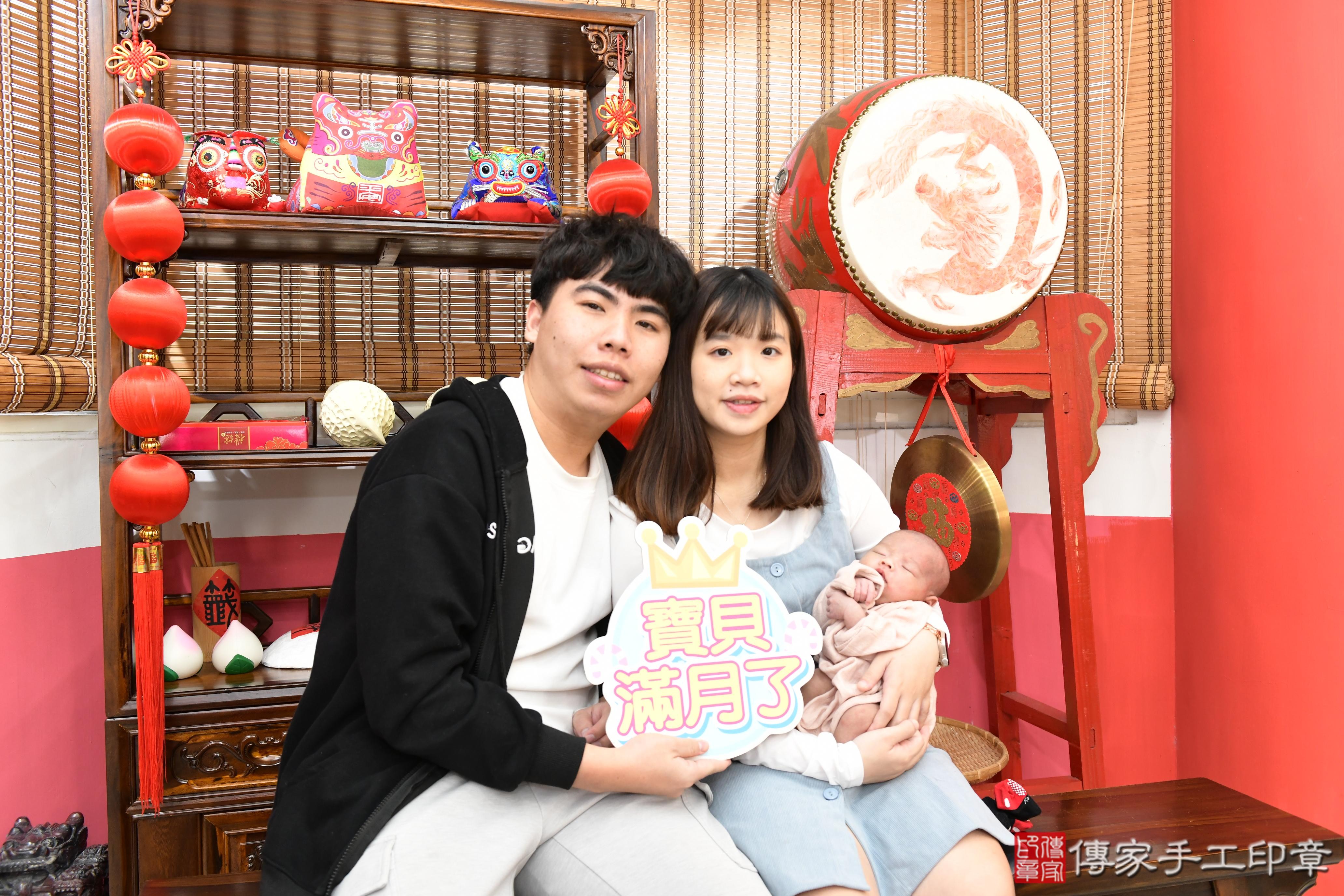 傳家手工印章高雄店、抓周、度脺、中國風會場、傳家嬰兒古禮、吉祥話、抓周道具物品24種、拍照。抓周證書。寶寶抓周、滿周歲、生日快樂、祝福 傳家手工印章高雄店、抓周、度脺、中國風會場、傳家嬰兒古禮、吉祥話、抓周道具物品24種、拍照。抓周證書。寶寶抓周、滿周歲、生日快樂、祝福