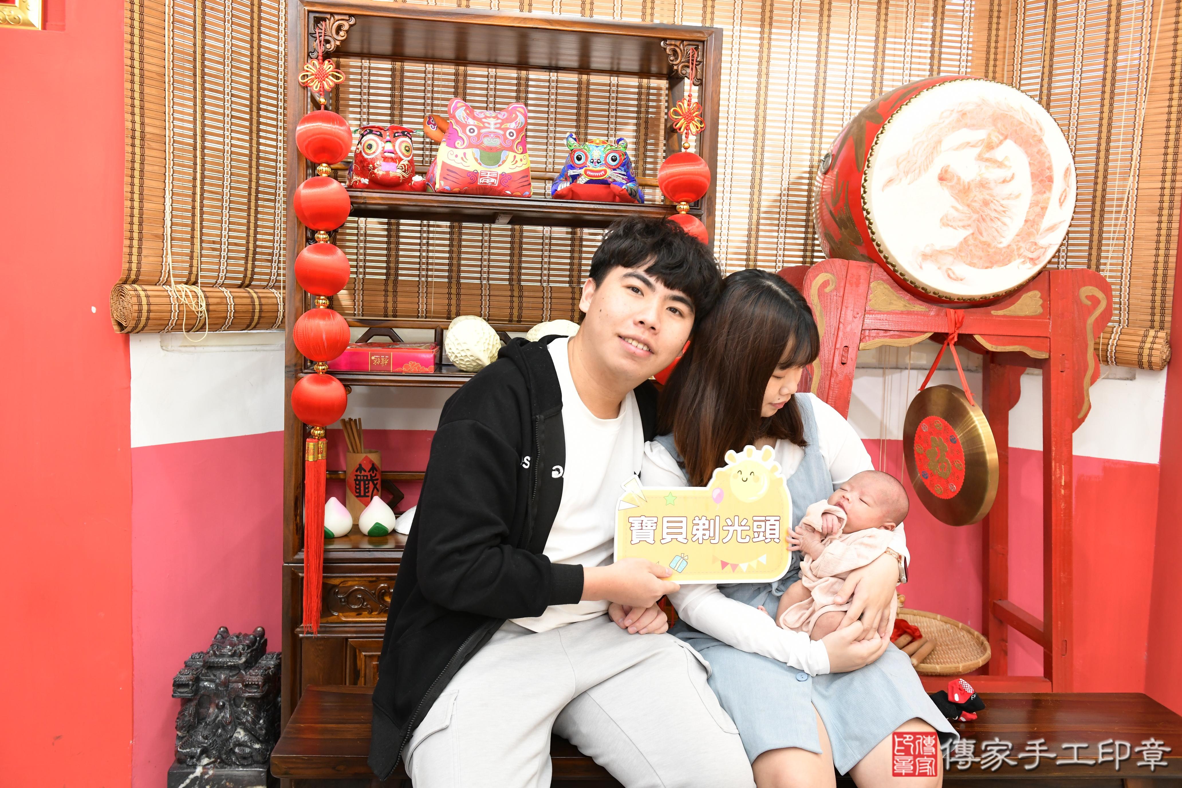 傳家手工印章高雄店、抓周、度脺、中國風會場、傳家嬰兒古禮、吉祥話、抓周道具物品24種、拍照。抓周證書。寶寶抓周、滿周歲、生日快樂、祝福 傳家手工印章高雄店、抓周、度脺、中國風會場、傳家嬰兒古禮、吉祥話、抓周道具物品24種、拍照。抓周證書。寶寶抓周、滿周歲、生日快樂、祝福