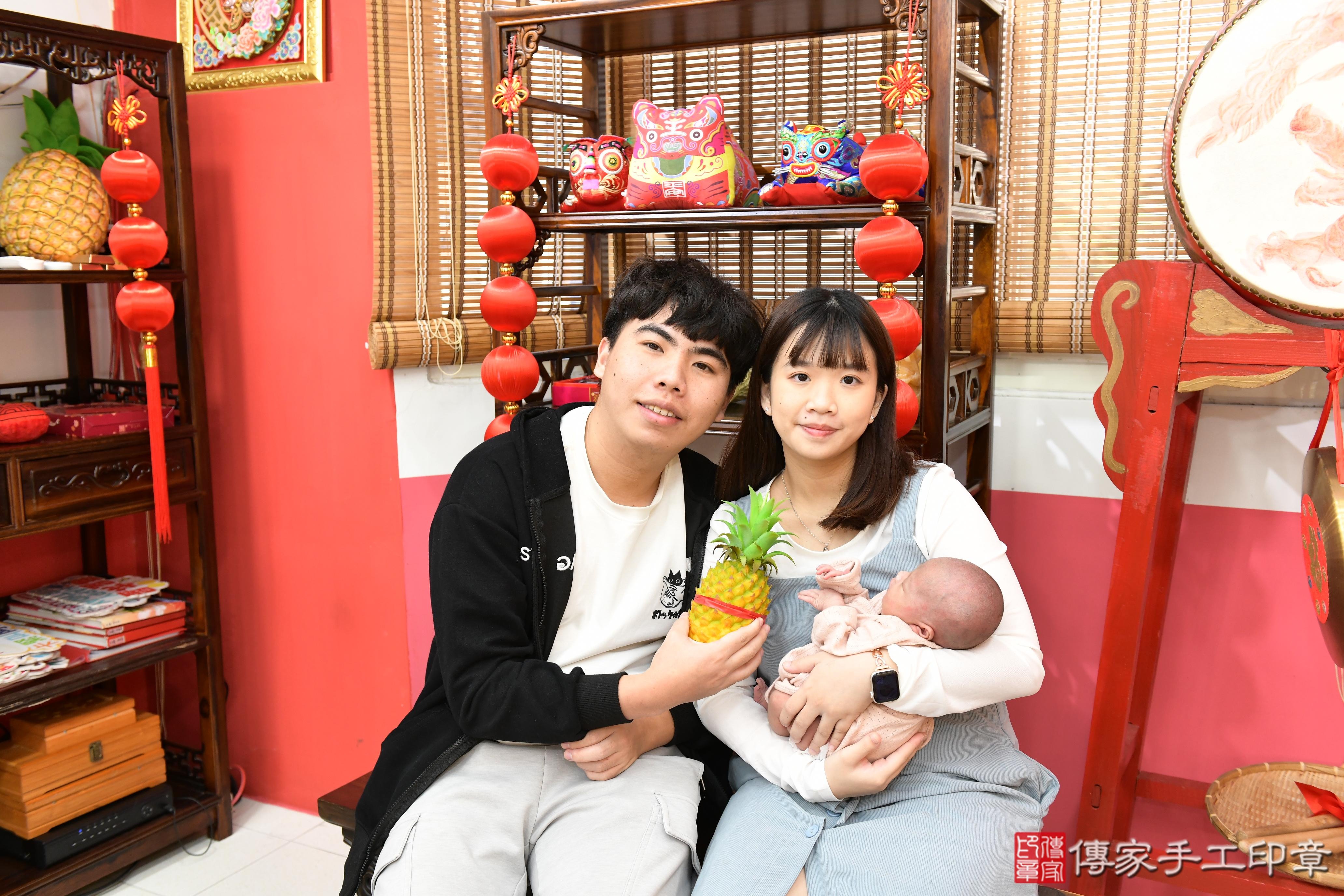 傳家手工印章高雄店、抓周、度脺、中國風會場、傳家嬰兒古禮、吉祥話、抓周道具物品24種、拍照。抓周證書。寶寶抓周、滿周歲、生日快樂、祝福 傳家手工印章高雄店、抓周、度脺、中國風會場、傳家嬰兒古禮、吉祥話、抓周道具物品24種、拍照。抓周證書。寶寶抓周、滿周歲、生日快樂、祝福