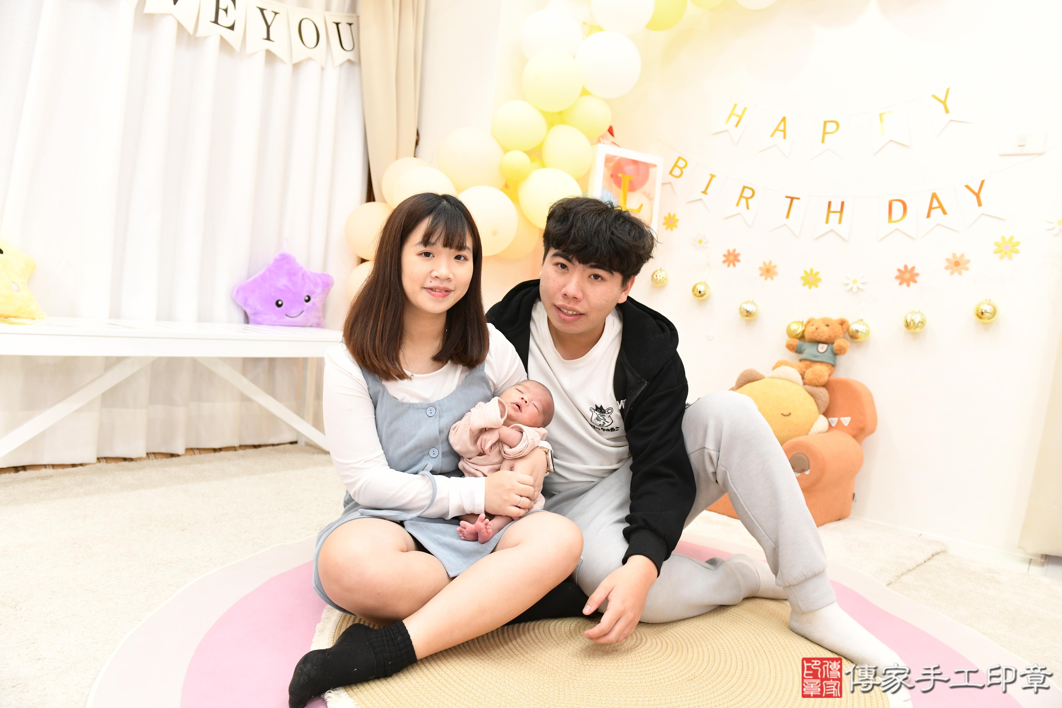 傳家手工印章高雄店、抓周、度脺、中國風會場、傳家嬰兒古禮、吉祥話、抓周道具物品24種、拍照。抓周證書。寶寶抓周、滿周歲、生日快樂、祝福