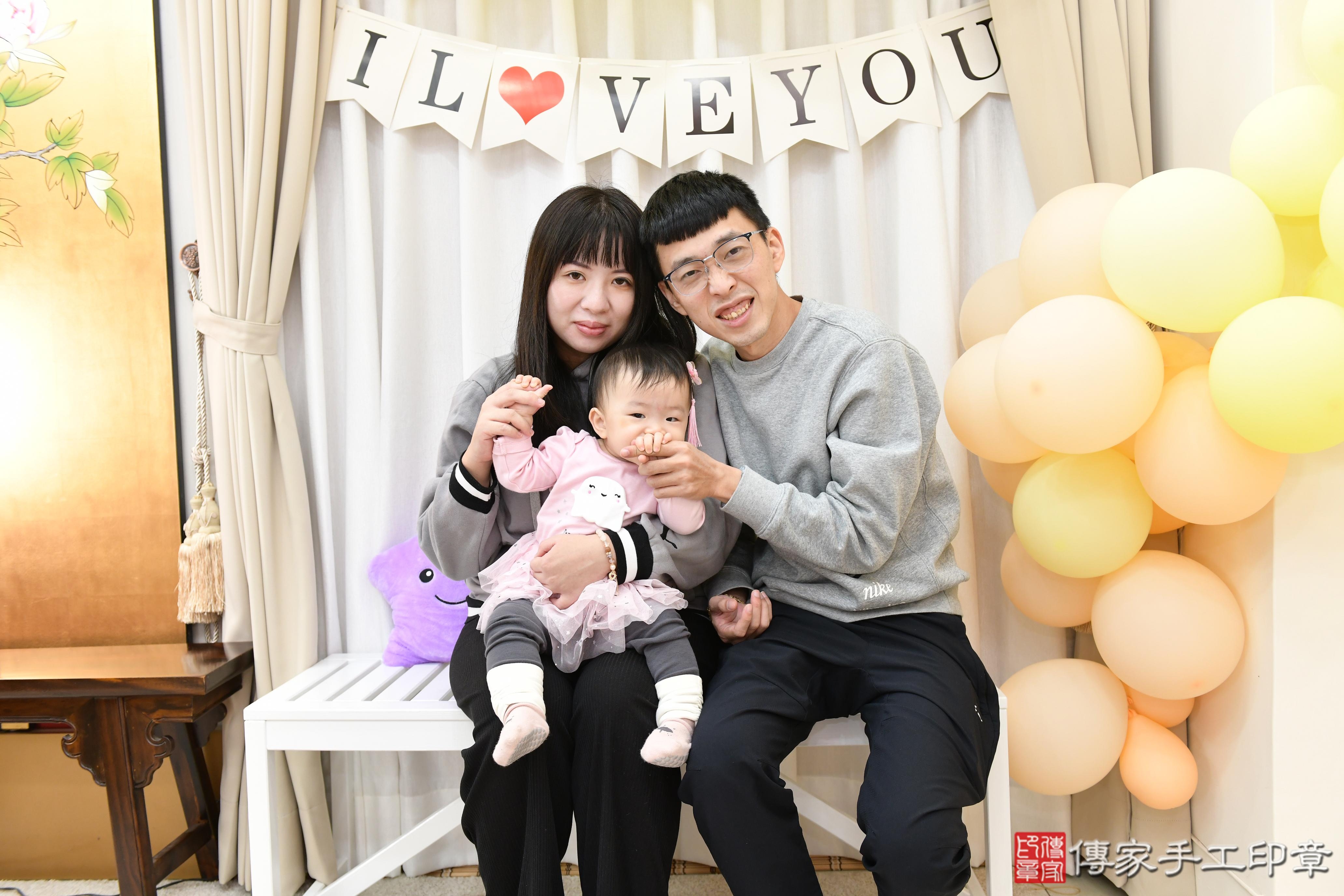 傳家手工印章高雄店、抓周、度脺、中國風會場、傳家嬰兒古禮、吉祥話、抓周道具物品24種、拍照。抓周證書。寶寶抓周、滿周歲、生日快樂、祝福