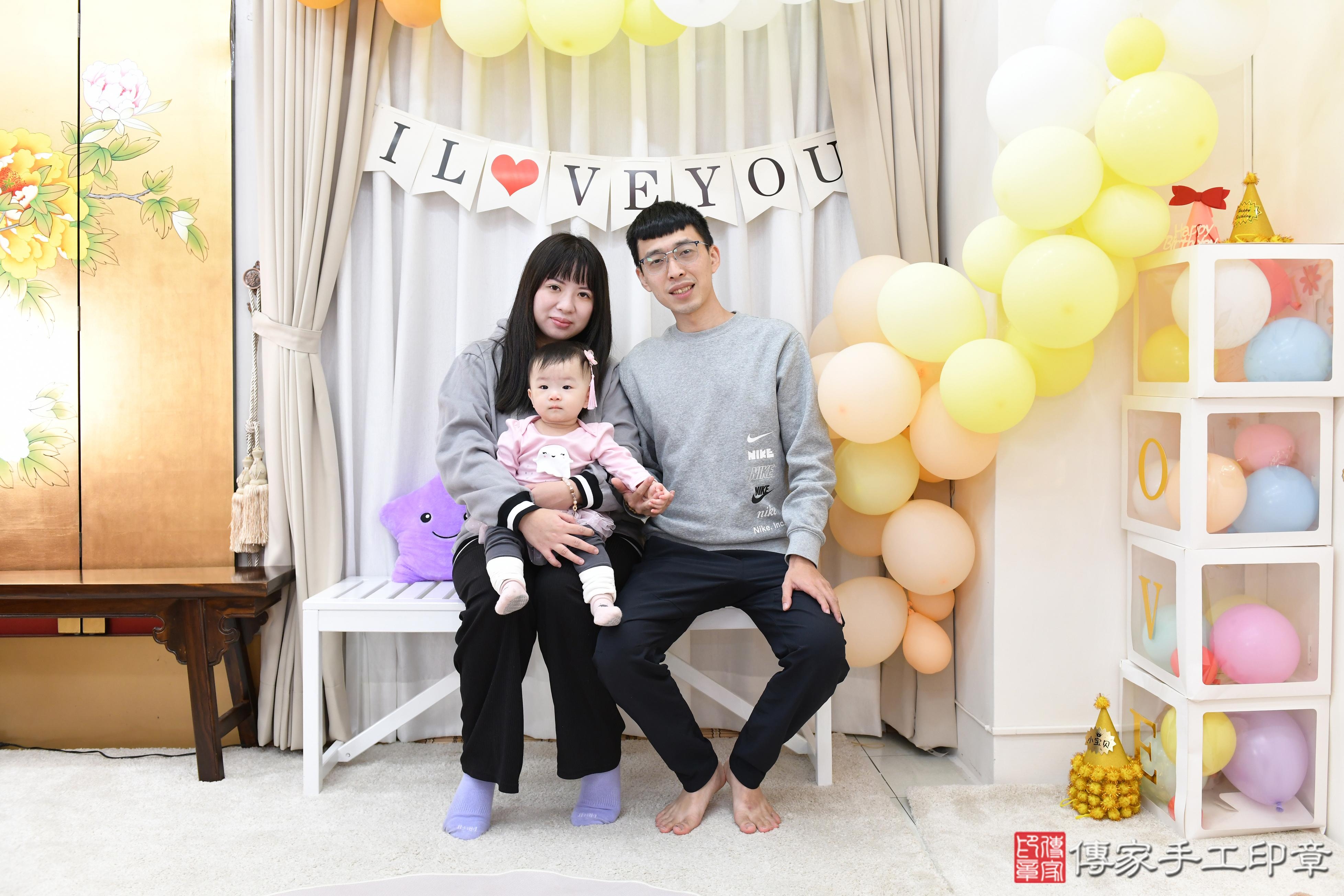 傳家手工印章高雄店、抓周、度脺、中國風會場、傳家嬰兒古禮、吉祥話、抓周道具物品24種、拍照。抓周證書。寶寶抓周、滿周歲、生日快樂、祝福