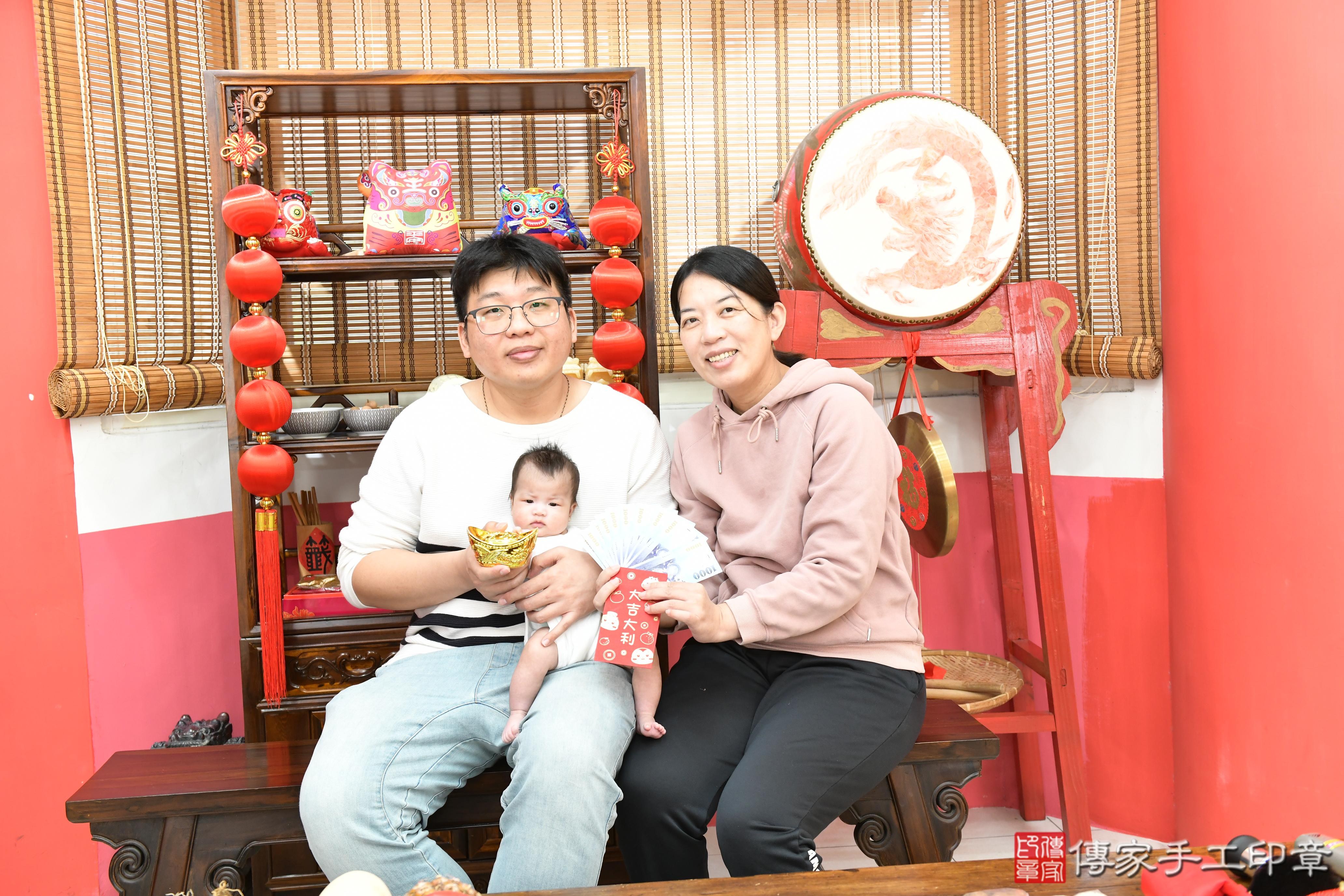 傳家手工印章高雄店、抓周、度脺、中國風會場、傳家嬰兒古禮、吉祥話、抓周道具物品24種、拍照。抓周證書。寶寶抓周、滿周歲、生日快樂、祝福 傳家手工印章高雄店、抓周、度脺、中國風會場、傳家嬰兒古禮、吉祥話、抓周道具物品24種、拍照。抓周證書。寶寶抓周、滿周歲、生日快樂、祝福