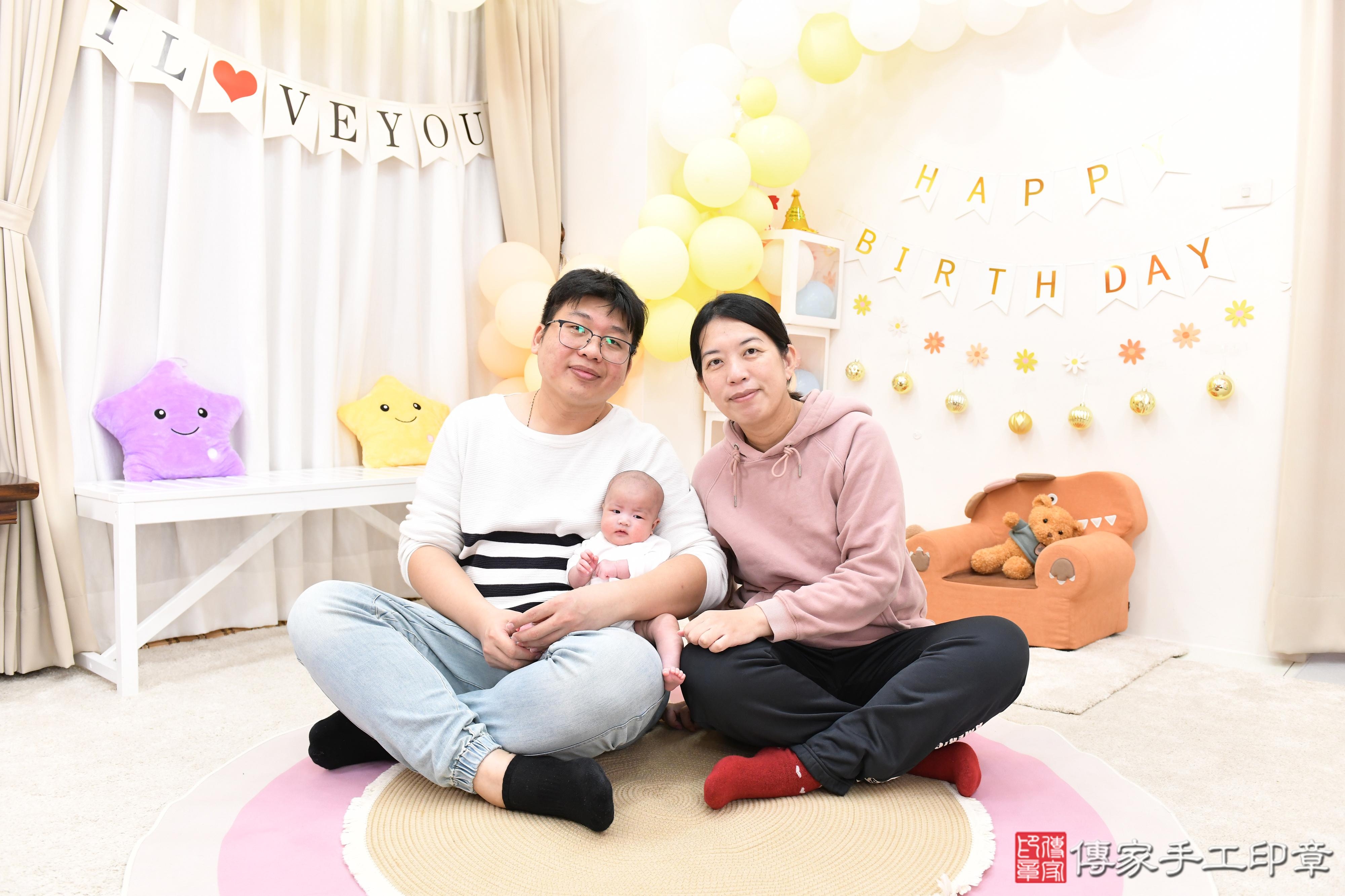 傳家手工印章高雄店、抓周、度脺、中國風會場、傳家嬰兒古禮、吉祥話、抓周道具物品24種、拍照。抓周證書。寶寶抓周、滿周歲、生日快樂、祝福 傳家手工印章高雄店、抓周、度脺、中國風會場、傳家嬰兒古禮、吉祥話、抓周道具物品24種、拍照。抓周證書。寶寶抓周、滿周歲、生日快樂、祝福