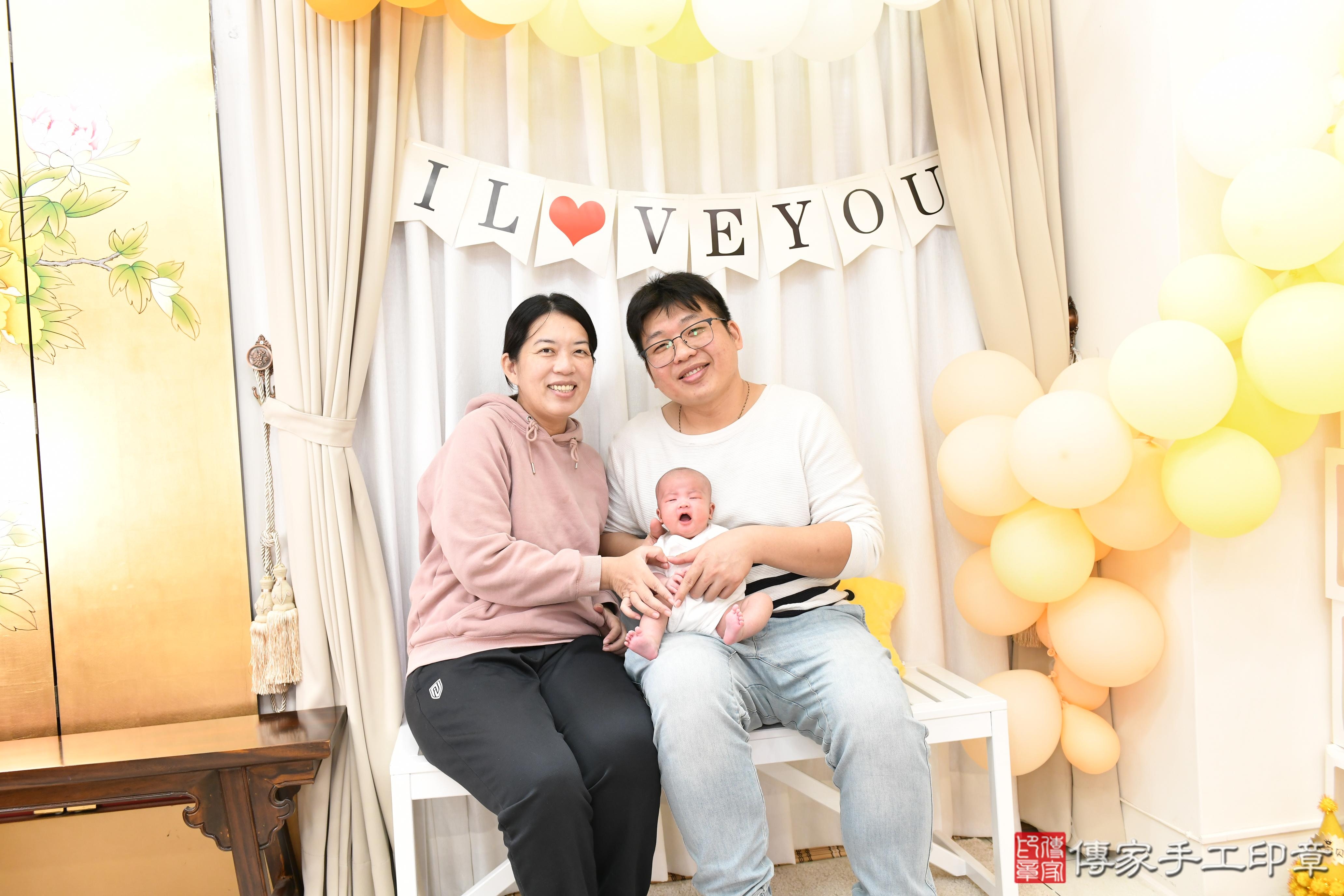 傳家手工印章高雄店、抓周、度脺、中國風會場、傳家嬰兒古禮、吉祥話、抓周道具物品24種、拍照。抓周證書。寶寶抓周、滿周歲、生日快樂、祝福 傳家手工印章高雄店、抓周、度脺、中國風會場、傳家嬰兒古禮、吉祥話、抓周道具物品24種、拍照。抓周證書。寶寶抓周、滿周歲、生日快樂、祝福