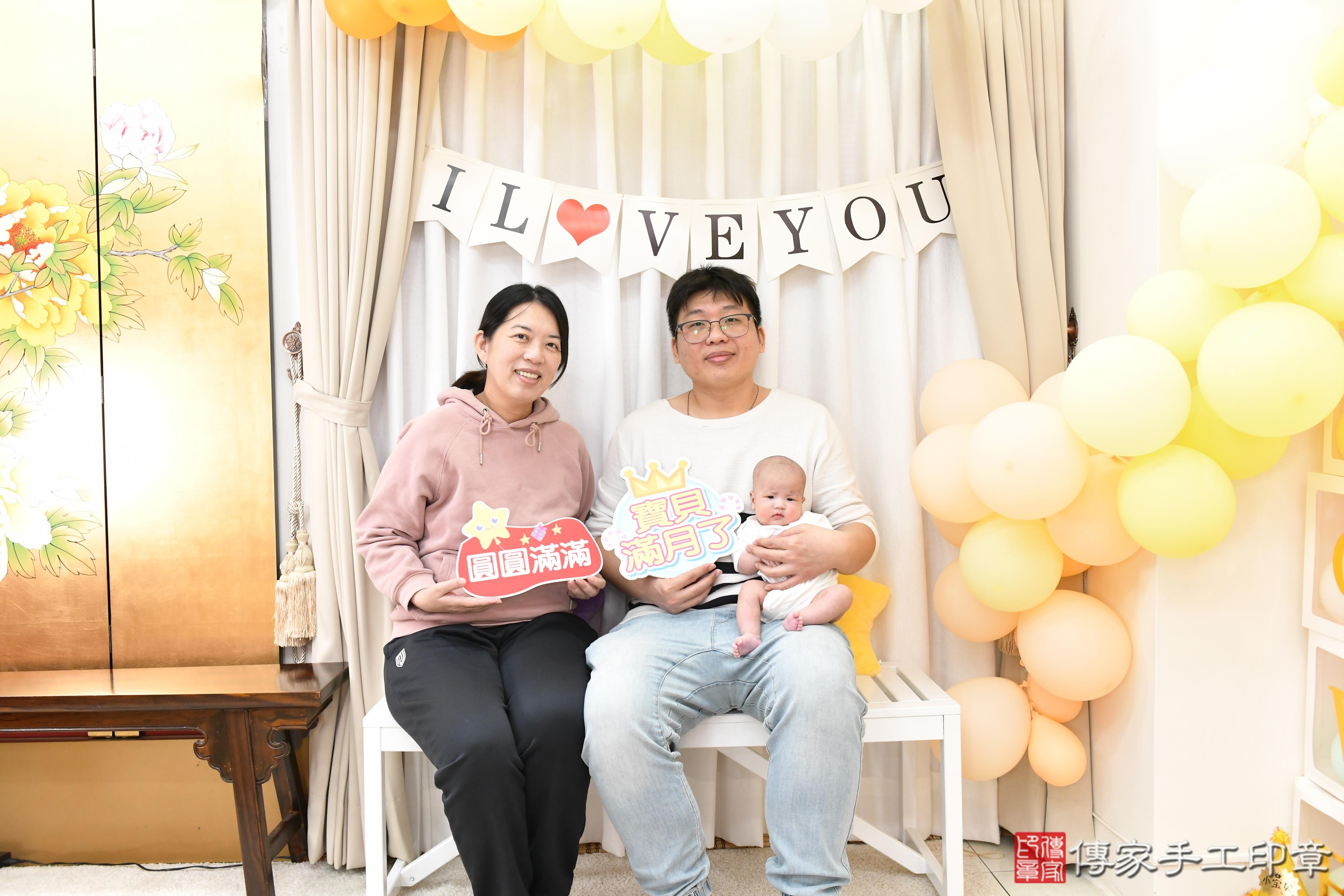 傳家手工印章高雄店、抓周、度脺、中國風會場、傳家嬰兒古禮、吉祥話、抓周道具物品24種、拍照。抓周證書。寶寶抓周、滿周歲、生日快樂、祝福 傳家手工印章高雄店、抓周、度脺、中國風會場、傳家嬰兒古禮、吉祥話、抓周道具物品24種、拍照。抓周證書。寶寶抓周、滿周歲、生日快樂、祝福