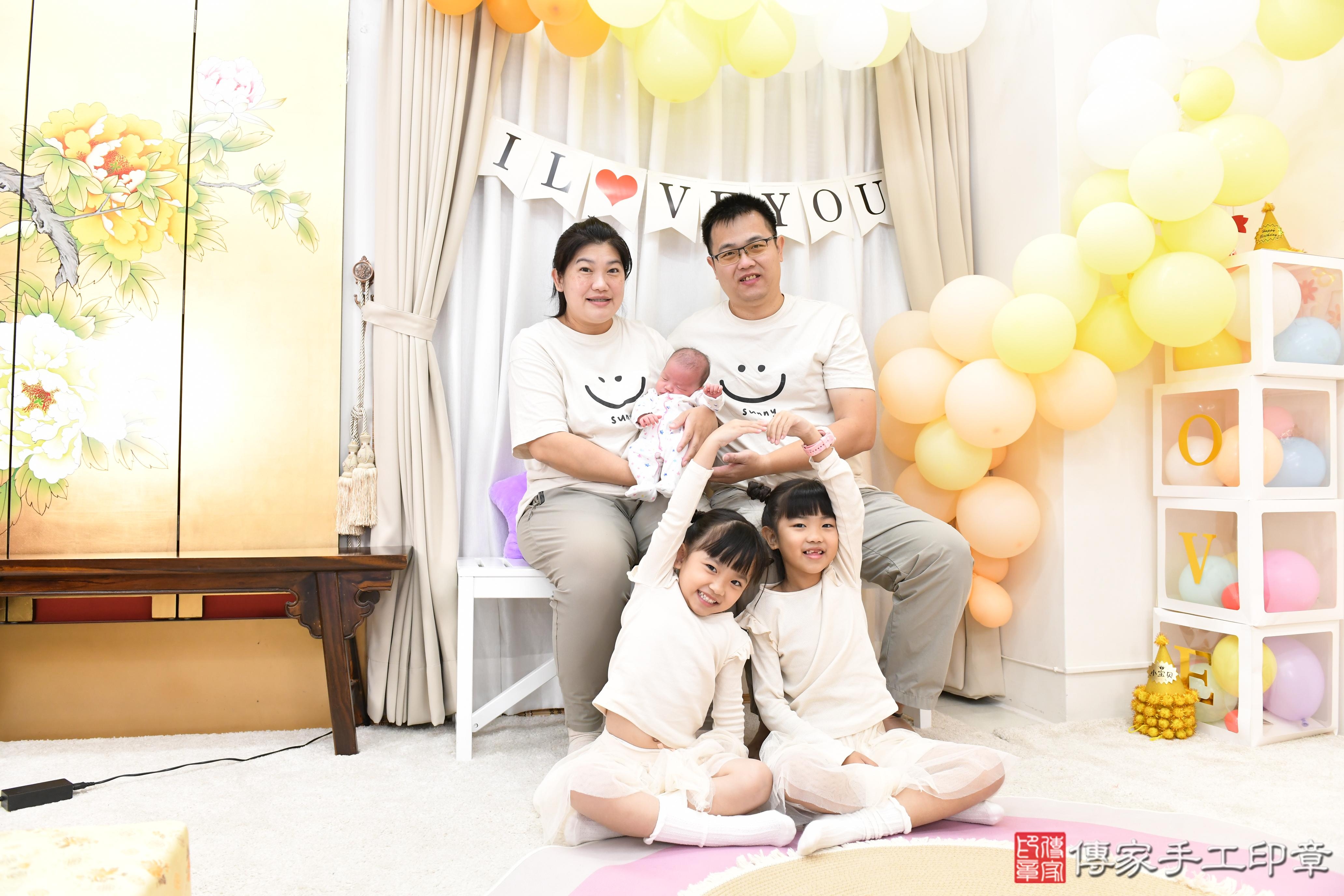 傳家手工印章高雄店、抓周、度脺、中國風會場、傳家嬰兒古禮、吉祥話、抓周道具物品24種、拍照。抓周證書。寶寶抓周、滿周歲、生日快樂、祝福