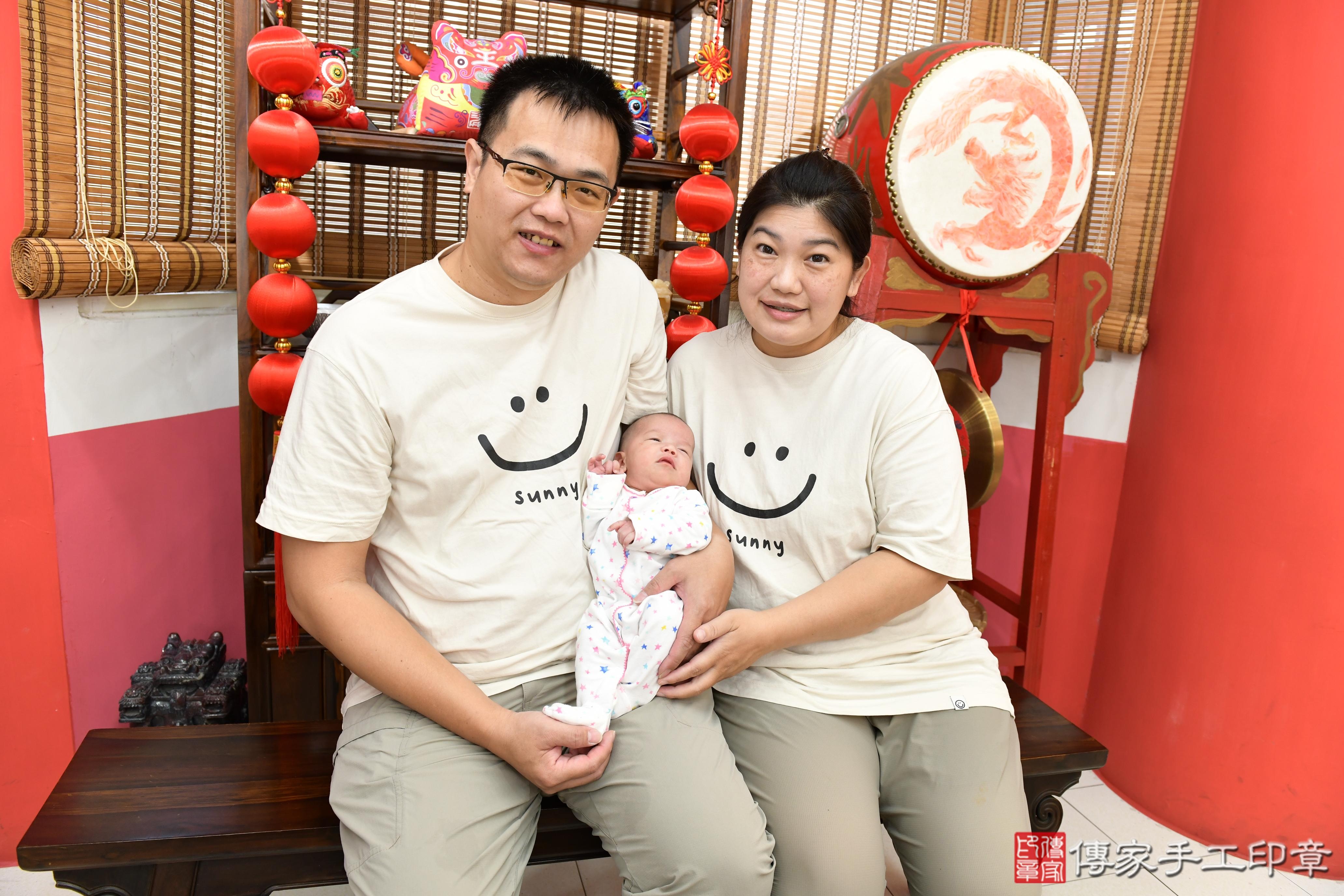 傳家手工印章高雄店、抓周、度脺、中國風會場、傳家嬰兒古禮、吉祥話、抓周道具物品24種、拍照。抓周證書。寶寶抓周、滿周歲、生日快樂、祝福