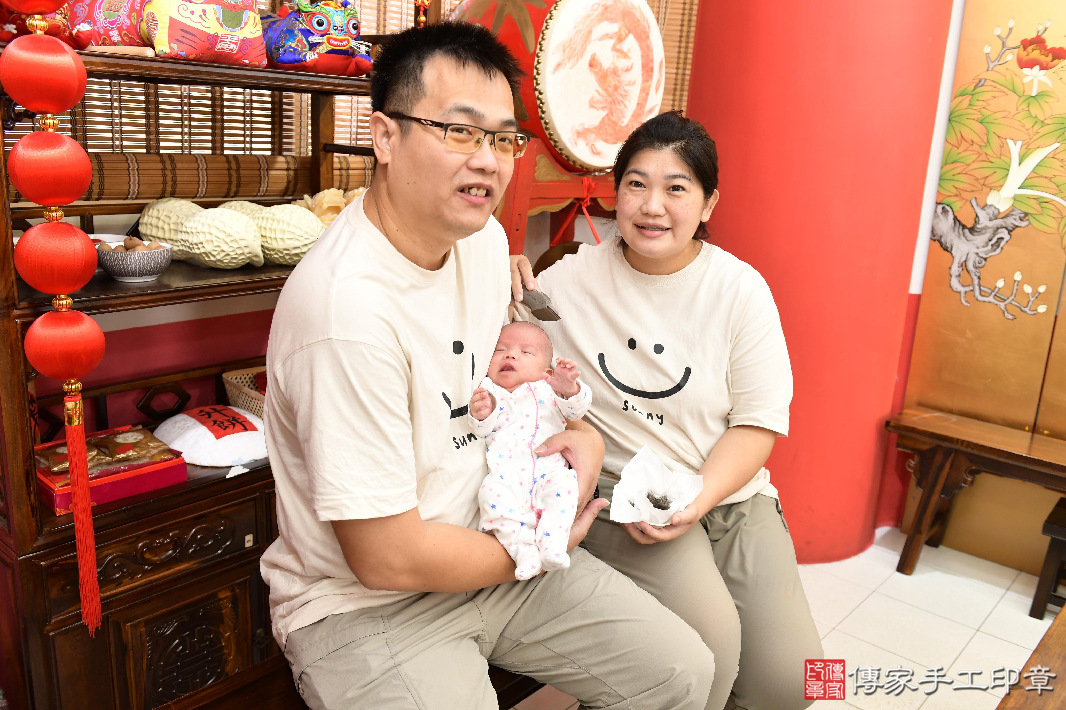 傳家手工印章高雄店、抓周、度脺、中國風會場、傳家嬰兒古禮、吉祥話、抓周道具物品24種、拍照。抓周證書。寶寶抓周、滿周歲、生日快樂、祝福