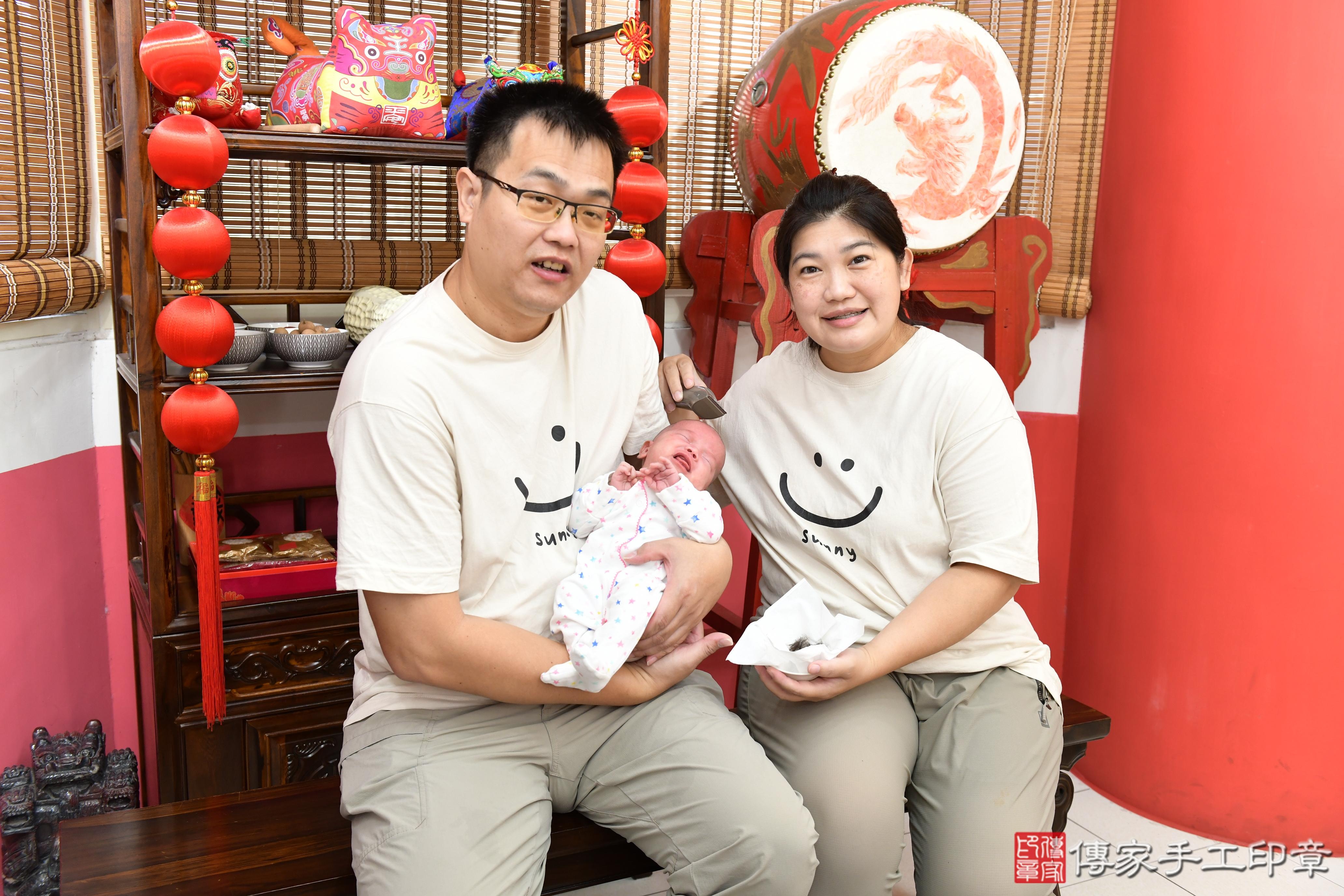 傳家手工印章高雄店、抓周、度脺、中國風會場、傳家嬰兒古禮、吉祥話、抓周道具物品24種、拍照。抓周證書。寶寶抓周、滿周歲、生日快樂、祝福