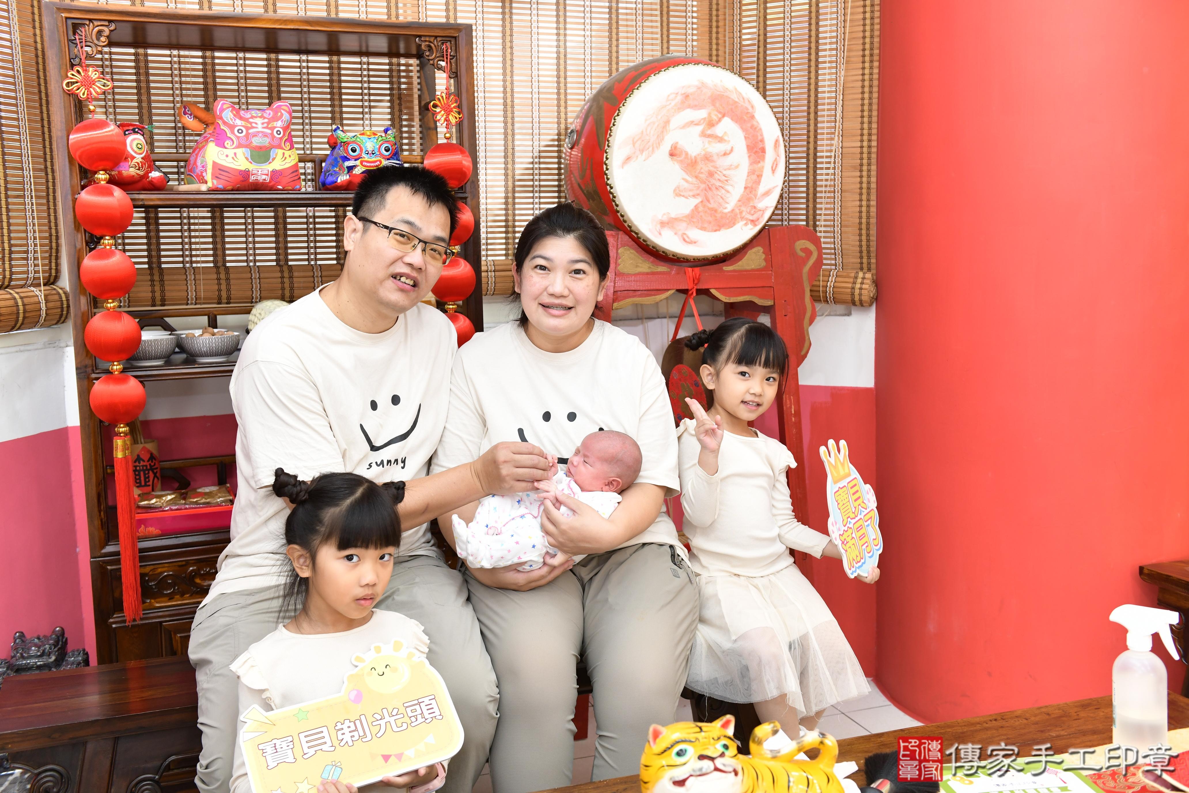 傳家手工印章高雄店、抓周、度脺、中國風會場、傳家嬰兒古禮、吉祥話、抓周道具物品24種、拍照。抓周證書。寶寶抓周、滿周歲、生日快樂、祝福