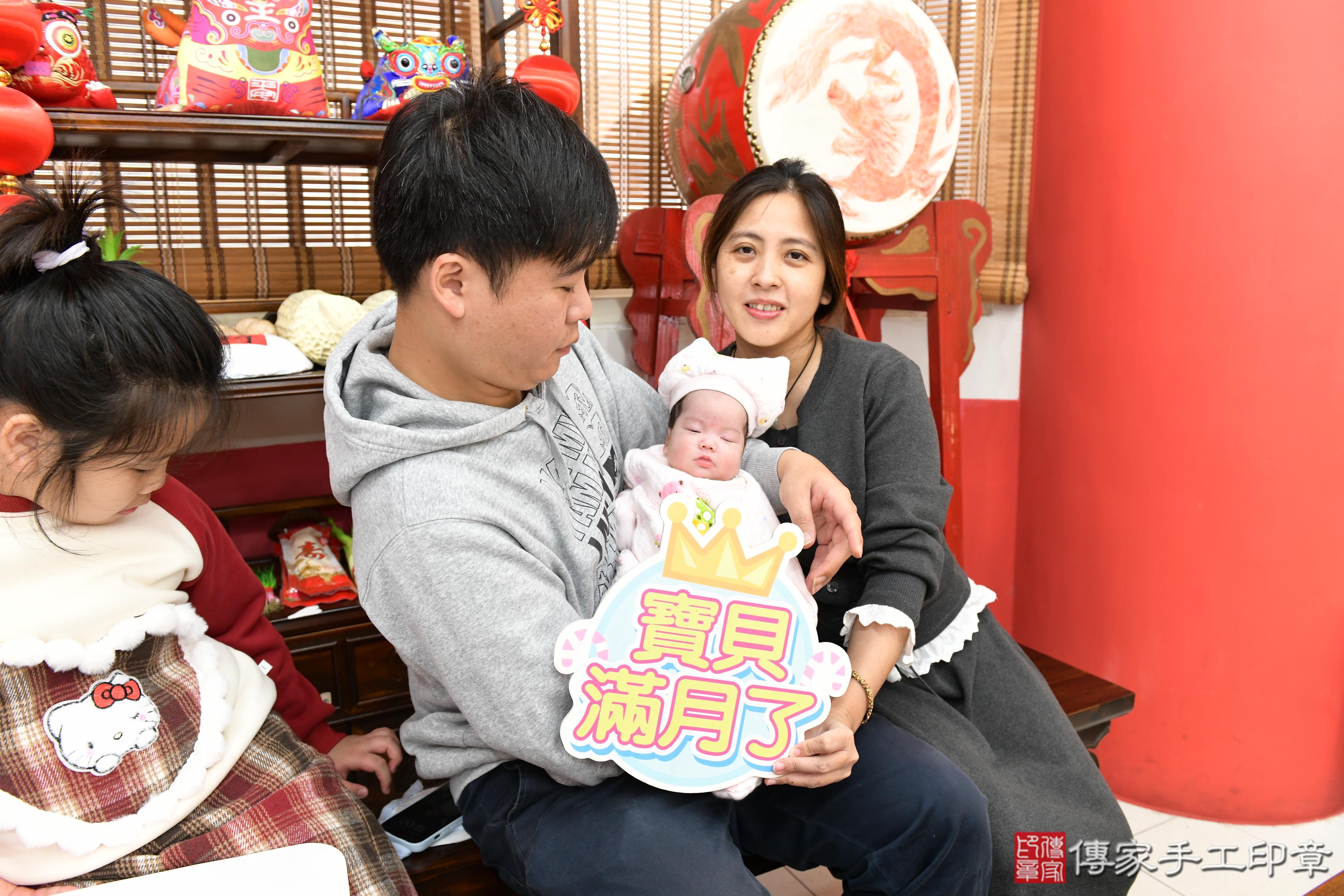 傳家手工印章高雄店、抓周、度脺、中國風會場、傳家嬰兒古禮、吉祥話、抓周道具物品24種、拍照。抓周證書。寶寶抓周、滿周歲、生日快樂、祝福