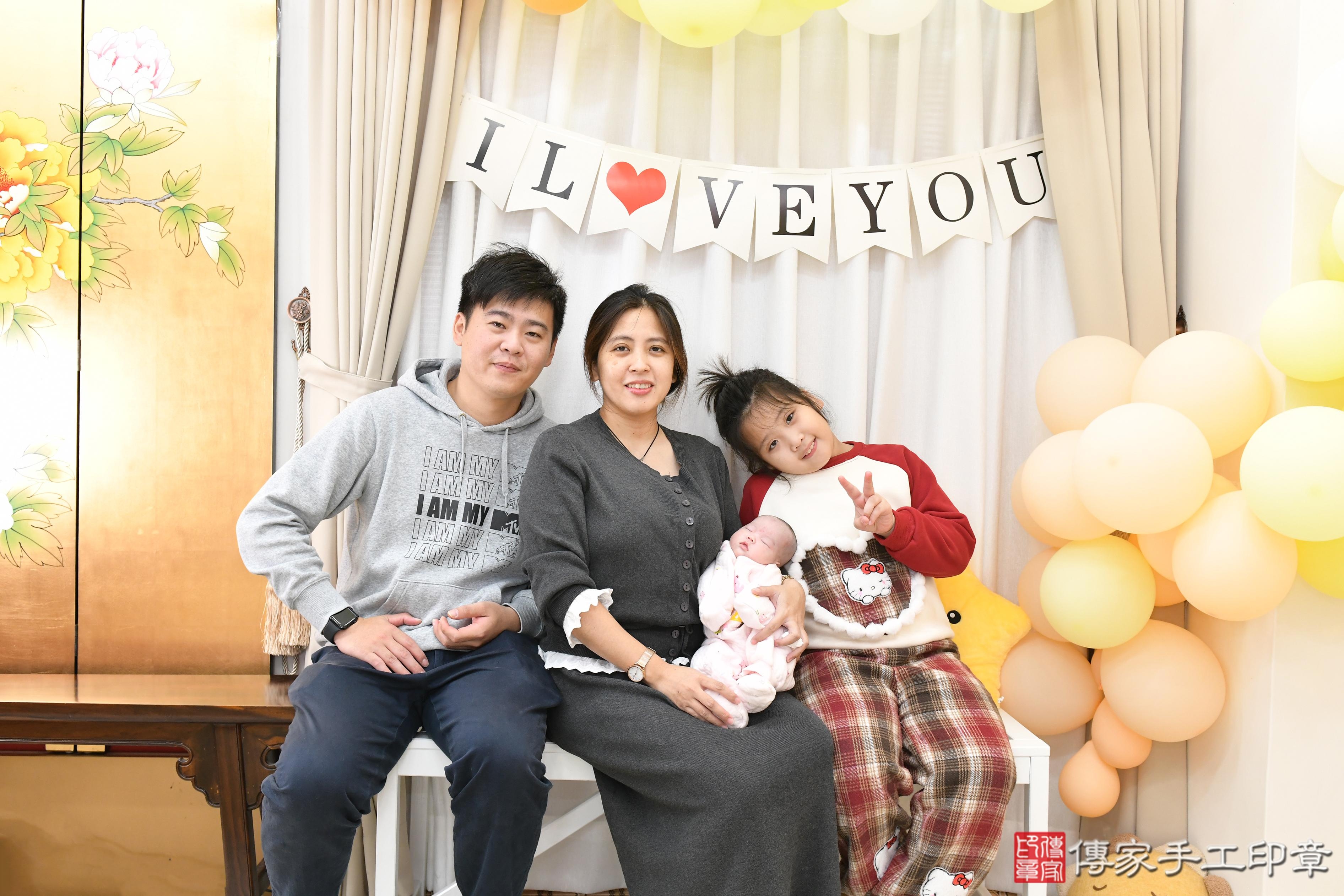 傳家手工印章高雄店、抓周、度脺、中國風會場、傳家嬰兒古禮、吉祥話、抓周道具物品24種、拍照。抓周證書。寶寶抓周、滿周歲、生日快樂、祝福