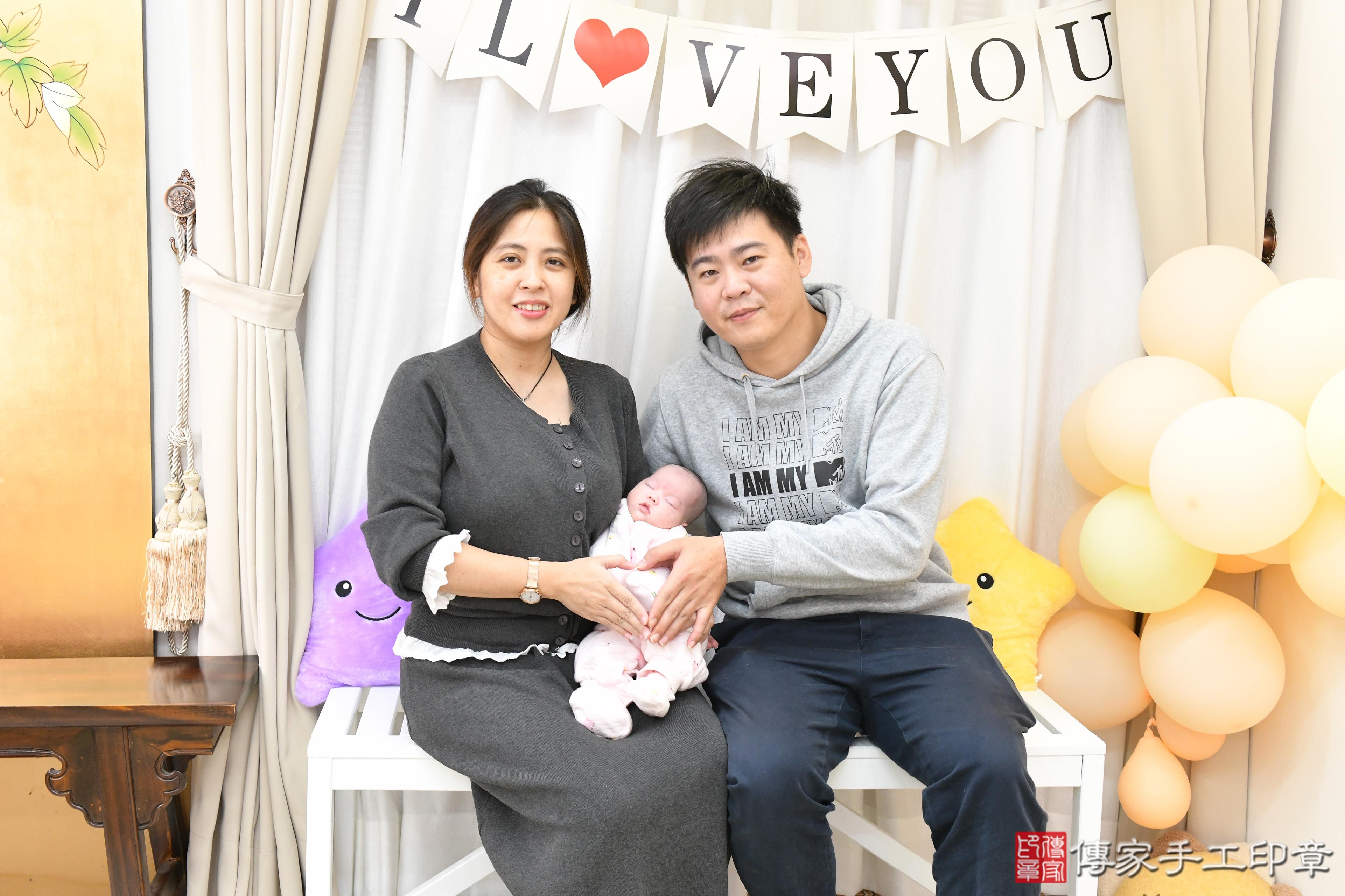 傳家手工印章高雄店、抓周、度脺、中國風會場、傳家嬰兒古禮、吉祥話、抓周道具物品24種、拍照。抓周證書。寶寶抓周、滿周歲、生日快樂、祝福