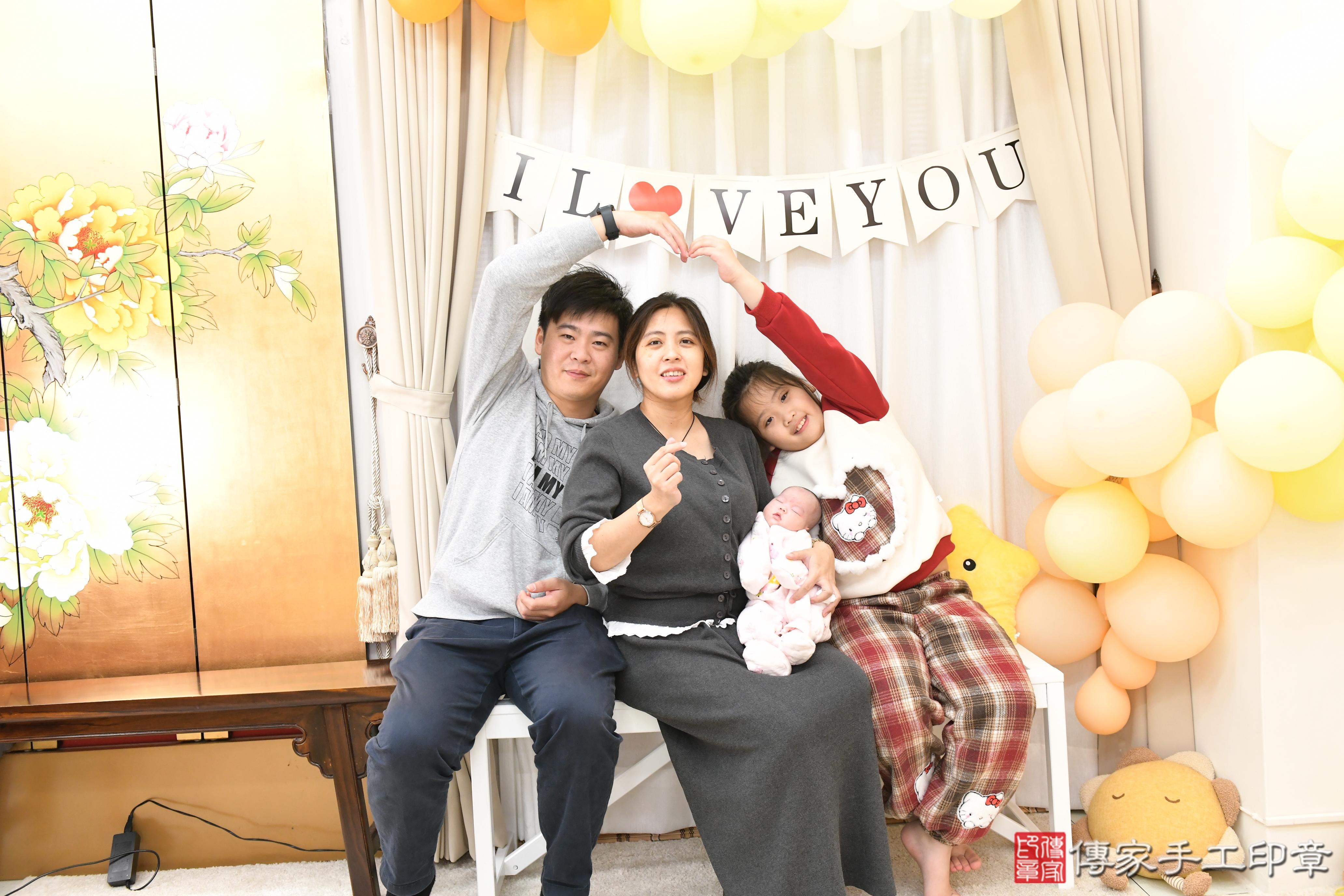 傳家手工印章高雄店、抓周、度脺、中國風會場、傳家嬰兒古禮、吉祥話、抓周道具物品24種、拍照。抓周證書。寶寶抓周、滿周歲、生日快樂、祝福