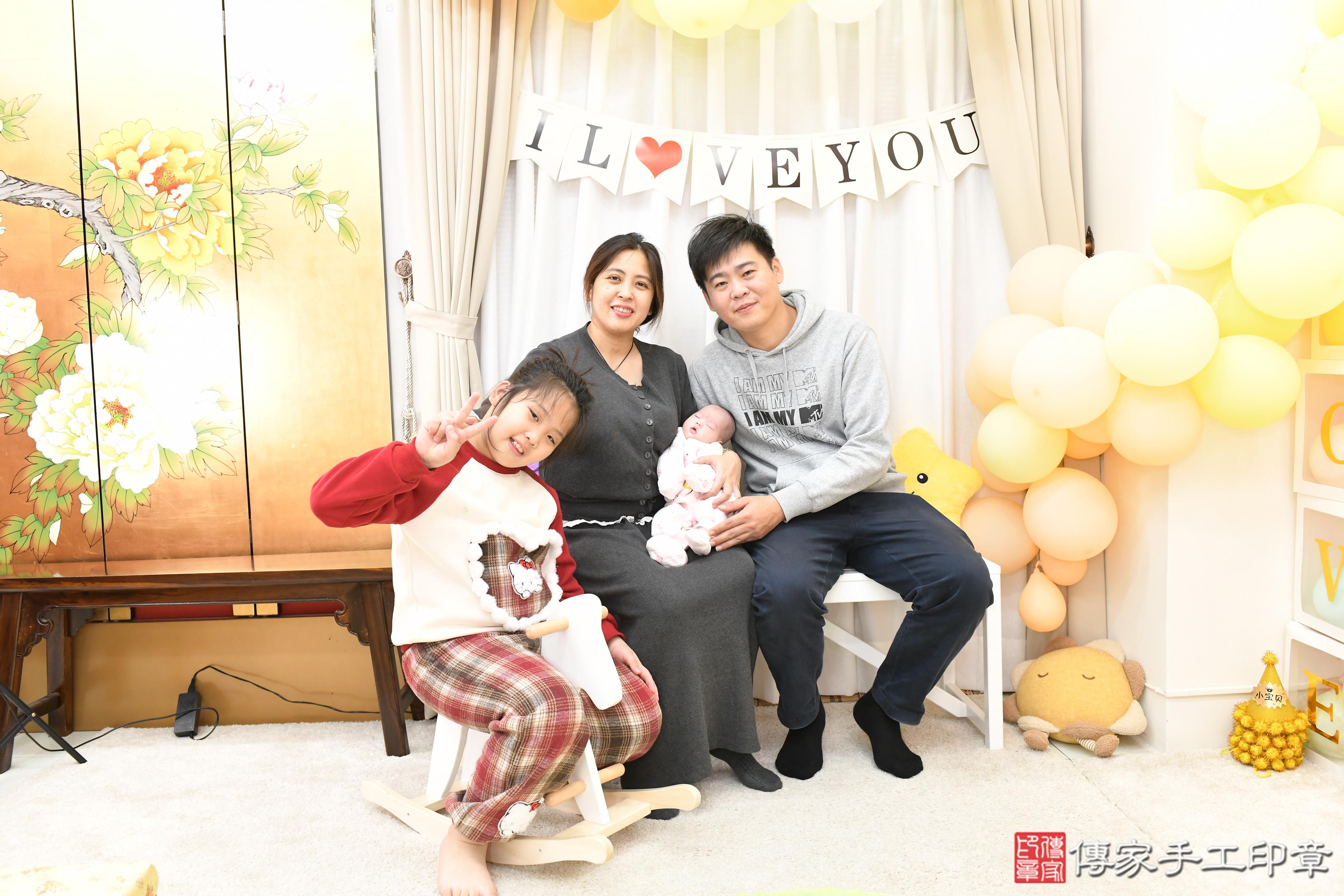 傳家手工印章高雄店、抓周、度脺、中國風會場、傳家嬰兒古禮、吉祥話、抓周道具物品24種、拍照。抓周證書。寶寶抓周、滿周歲、生日快樂、祝福