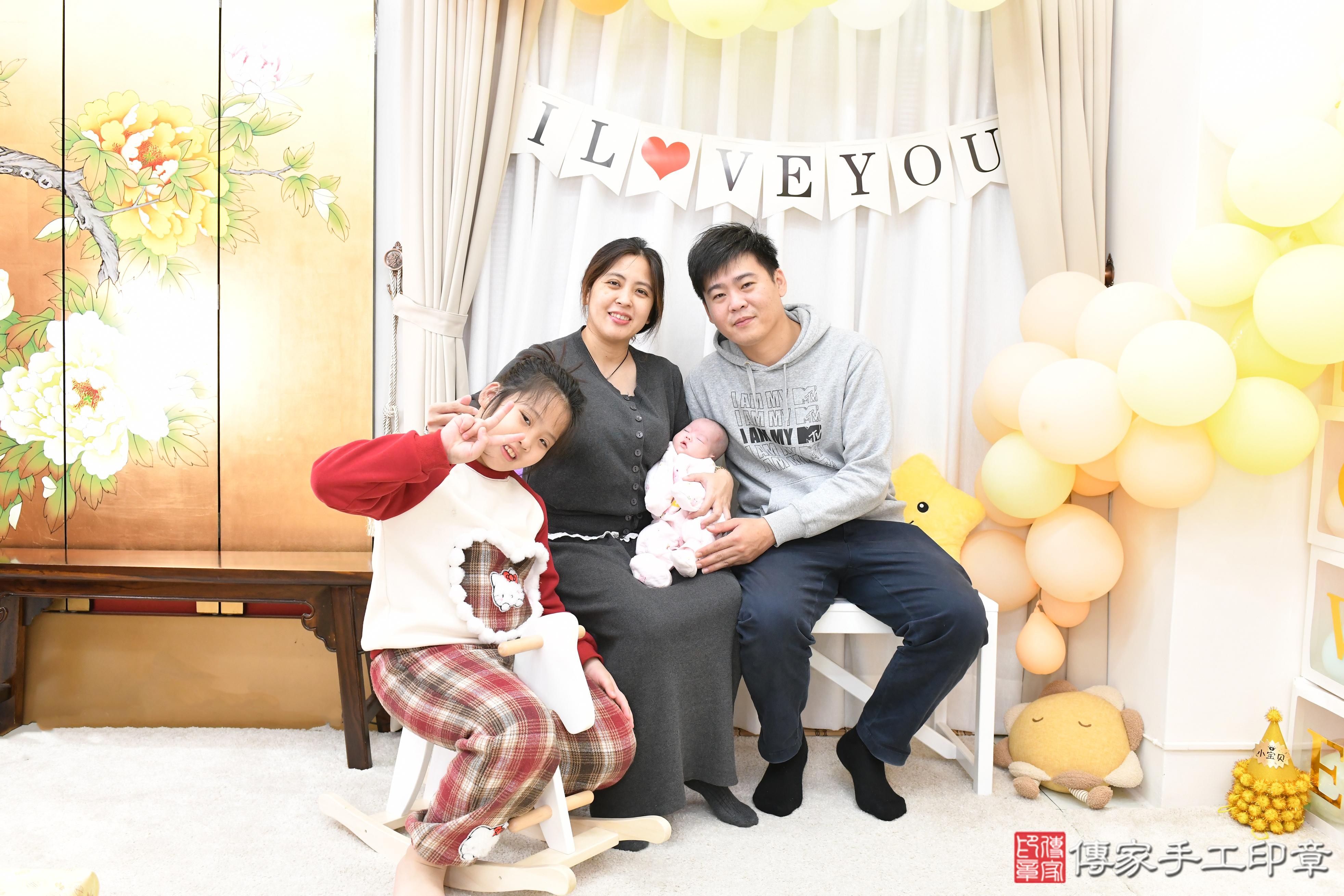 傳家手工印章高雄店、抓周、度脺、中國風會場、傳家嬰兒古禮、吉祥話、抓周道具物品24種、拍照。抓周證書。寶寶抓周、滿周歲、生日快樂、祝福