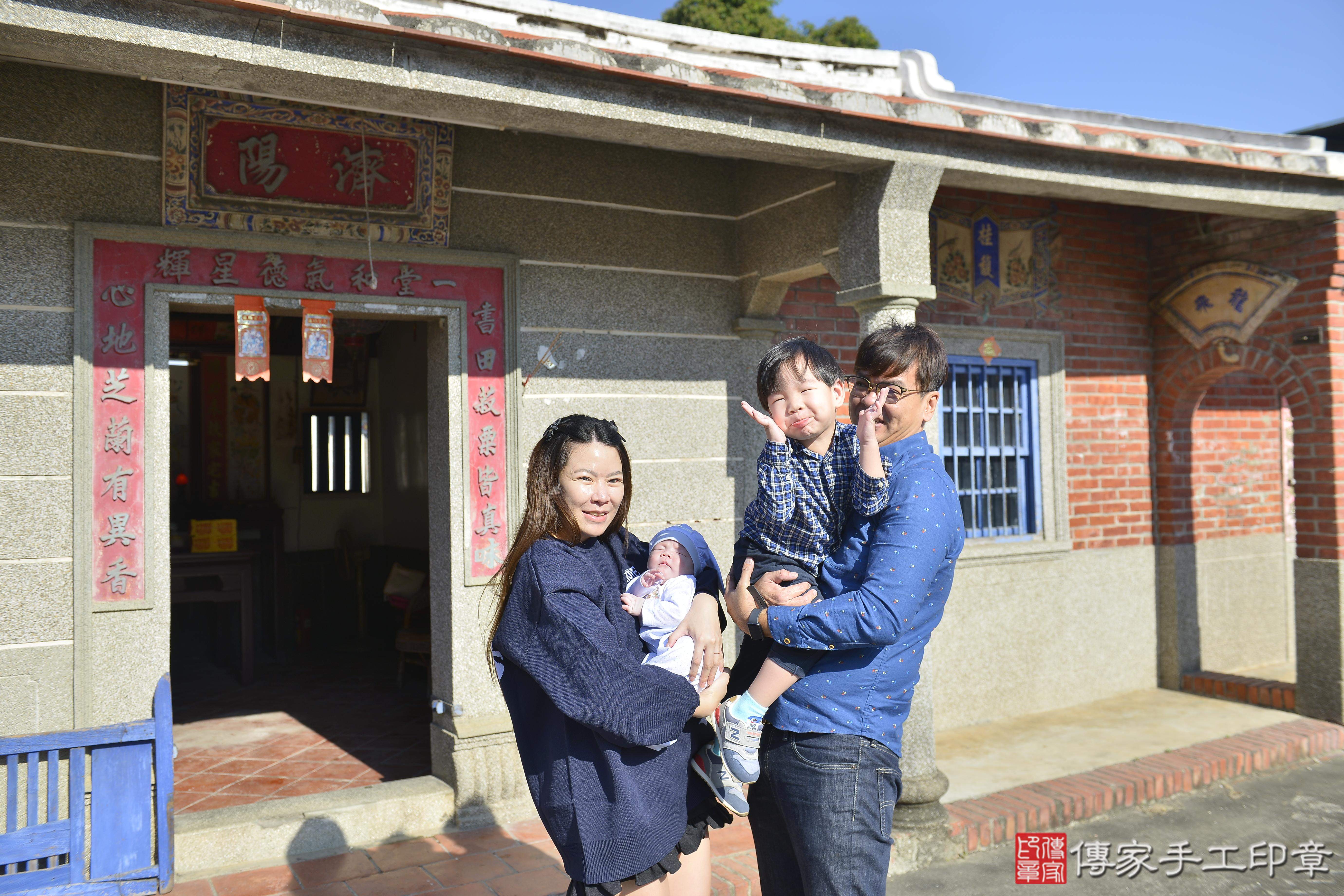 傳家手工印章高雄店、抓周、度脺、中國風會場、傳家嬰兒古禮、吉祥話、抓周道具物品24種、拍照。抓周證書。寶寶抓周、滿周歲、生日快樂、祝福 傳家手工印章高雄店、抓周、度脺、中國風會場、傳家嬰兒古禮、吉祥話、抓周道具物品24種、拍照。抓周證書。寶寶抓周、滿周歲、生日快樂、祝福