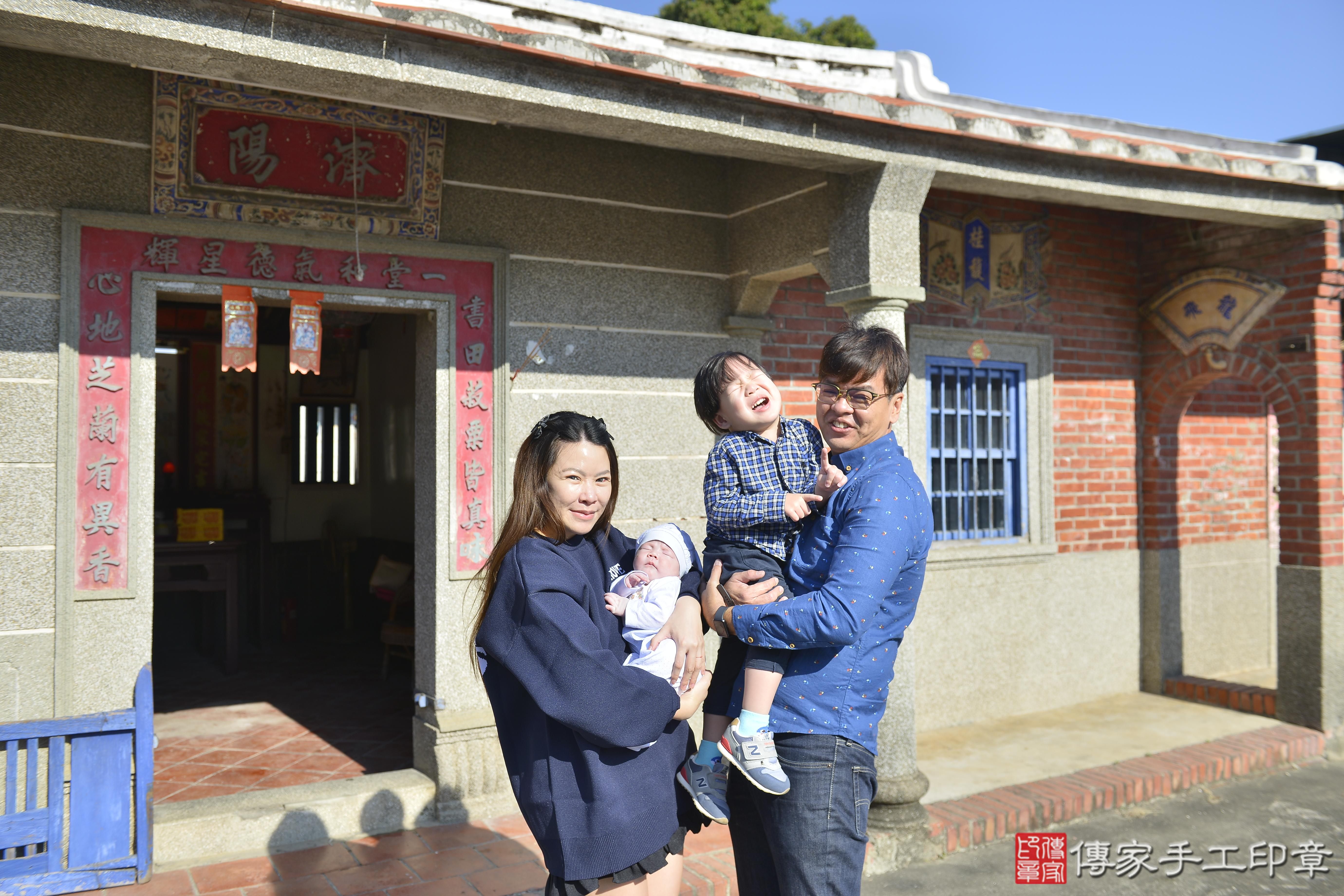 傳家手工印章高雄店、抓周、度脺、中國風會場、傳家嬰兒古禮、吉祥話、抓周道具物品24種、拍照。抓周證書。寶寶抓周、滿周歲、生日快樂、祝福 傳家手工印章高雄店、抓周、度脺、中國風會場、傳家嬰兒古禮、吉祥話、抓周道具物品24種、拍照。抓周證書。寶寶抓周、滿周歲、生日快樂、祝福