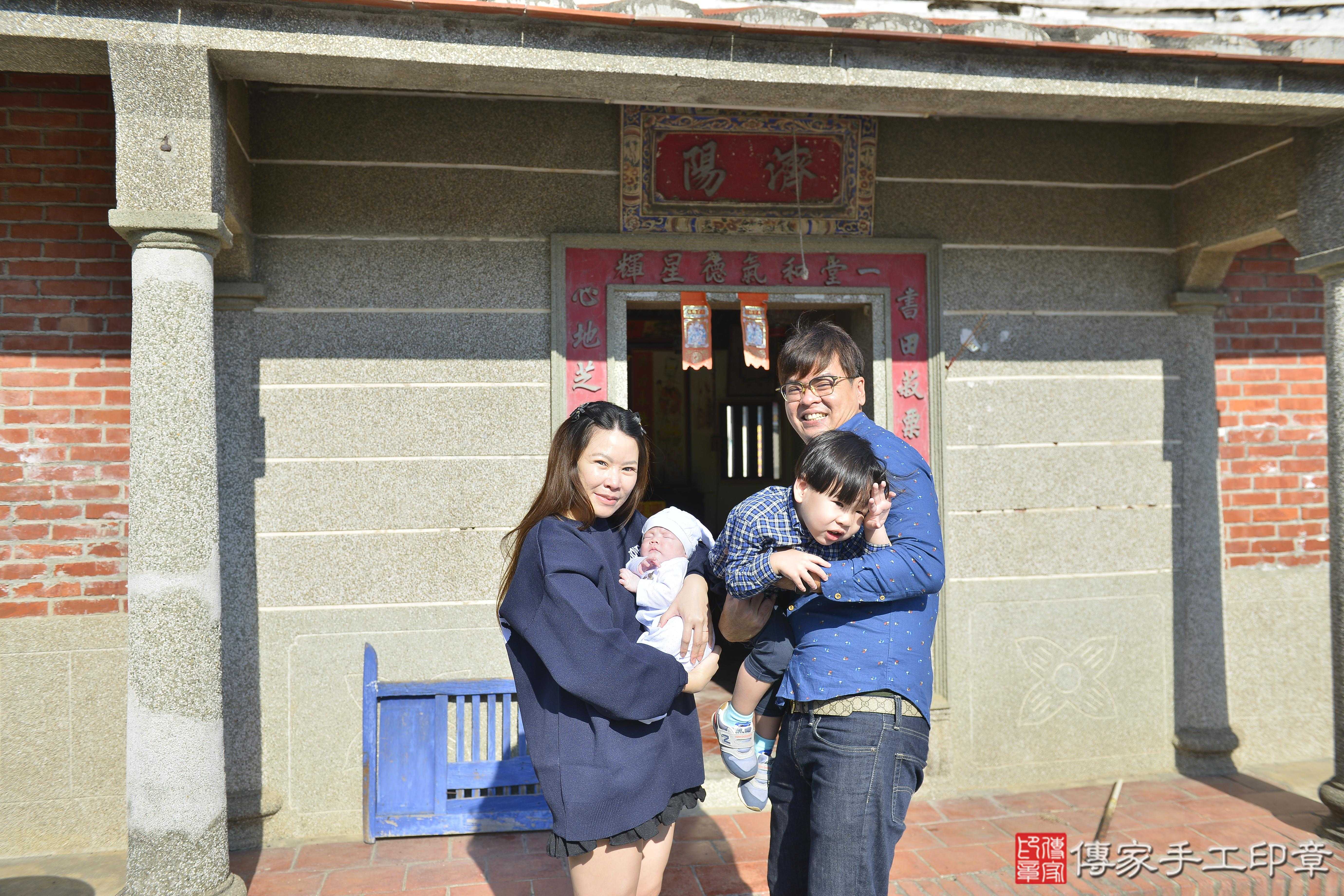 傳家手工印章高雄店、抓周、度脺、中國風會場、傳家嬰兒古禮、吉祥話、抓周道具物品24種、拍照。抓周證書。寶寶抓周、滿周歲、生日快樂、祝福 傳家手工印章高雄店、抓周、度脺、中國風會場、傳家嬰兒古禮、吉祥話、抓周道具物品24種、拍照。抓周證書。寶寶抓周、滿周歲、生日快樂、祝福