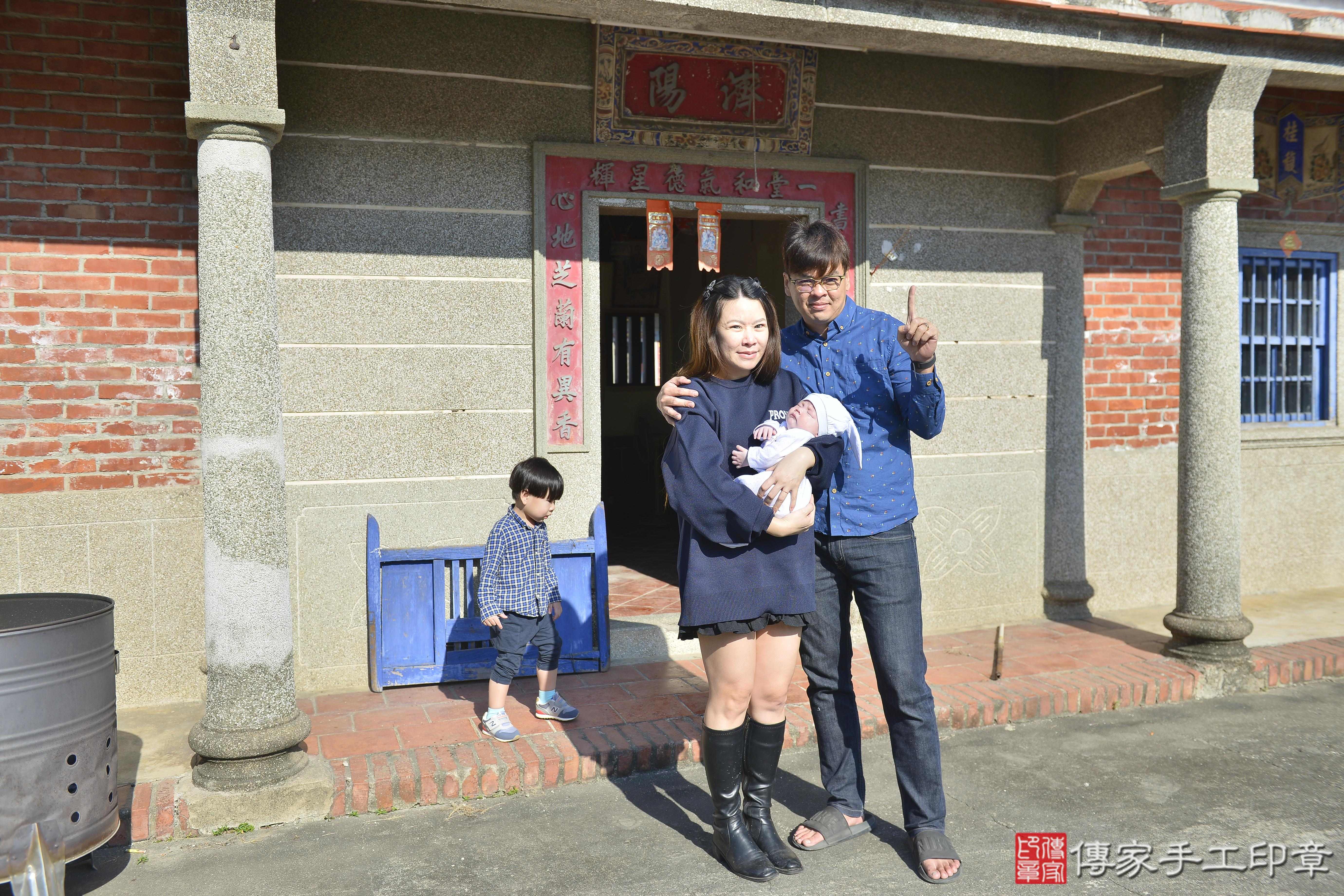 傳家手工印章高雄店、抓周、度脺、中國風會場、傳家嬰兒古禮、吉祥話、抓周道具物品24種、拍照。抓周證書。寶寶抓周、滿周歲、生日快樂、祝福 傳家手工印章高雄店、抓周、度脺、中國風會場、傳家嬰兒古禮、吉祥話、抓周道具物品24種、拍照。抓周證書。寶寶抓周、滿周歲、生日快樂、祝福