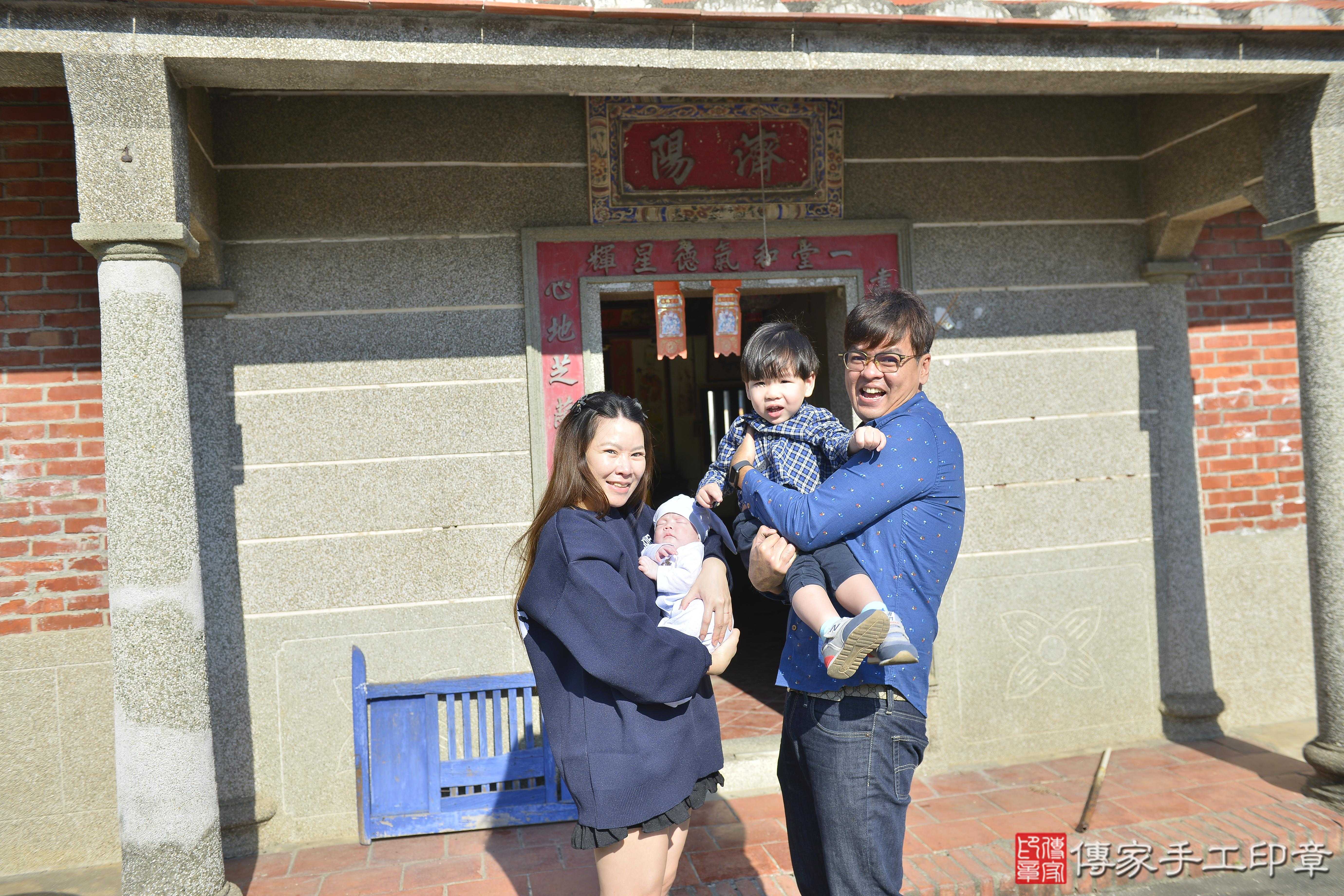 傳家手工印章高雄店、抓周、度脺、中國風會場、傳家嬰兒古禮、吉祥話、抓周道具物品24種、拍照。抓周證書。寶寶抓周、滿周歲、生日快樂、祝福 傳家手工印章高雄店、抓周、度脺、中國風會場、傳家嬰兒古禮、吉祥話、抓周道具物品24種、拍照。抓周證書。寶寶抓周、滿周歲、生日快樂、祝福