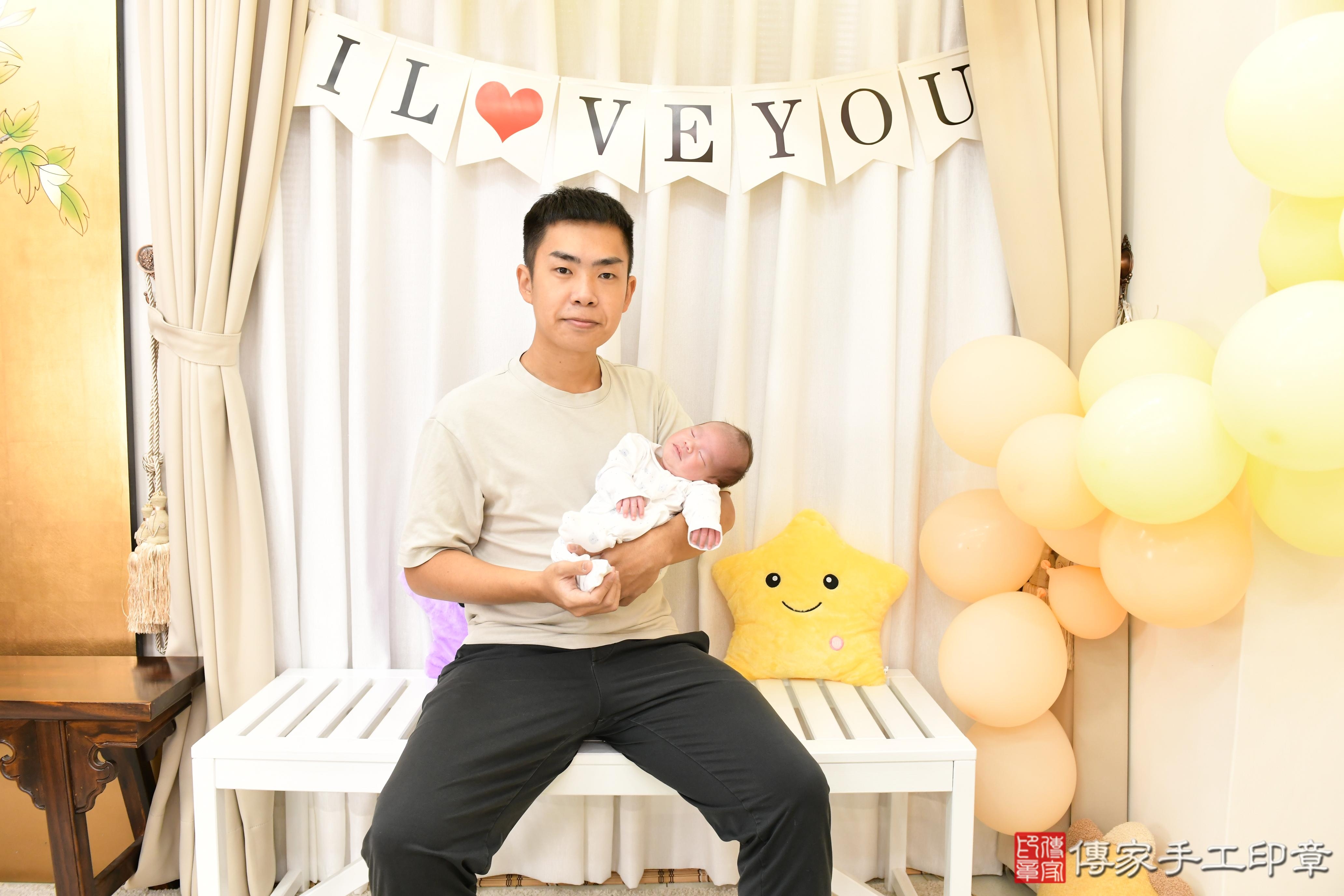 傳家手工印章高雄店、抓周、度脺、中國風會場、傳家嬰兒古禮、吉祥話、抓周道具物品24種、拍照。抓周證書。寶寶抓周、滿周歲、生日快樂、祝福 傳家手工印章高雄店、抓周、度脺、中國風會場、傳家嬰兒古禮、吉祥話、抓周道具物品24種、拍照。抓周證書。寶寶抓周、滿周歲、生日快樂、祝福