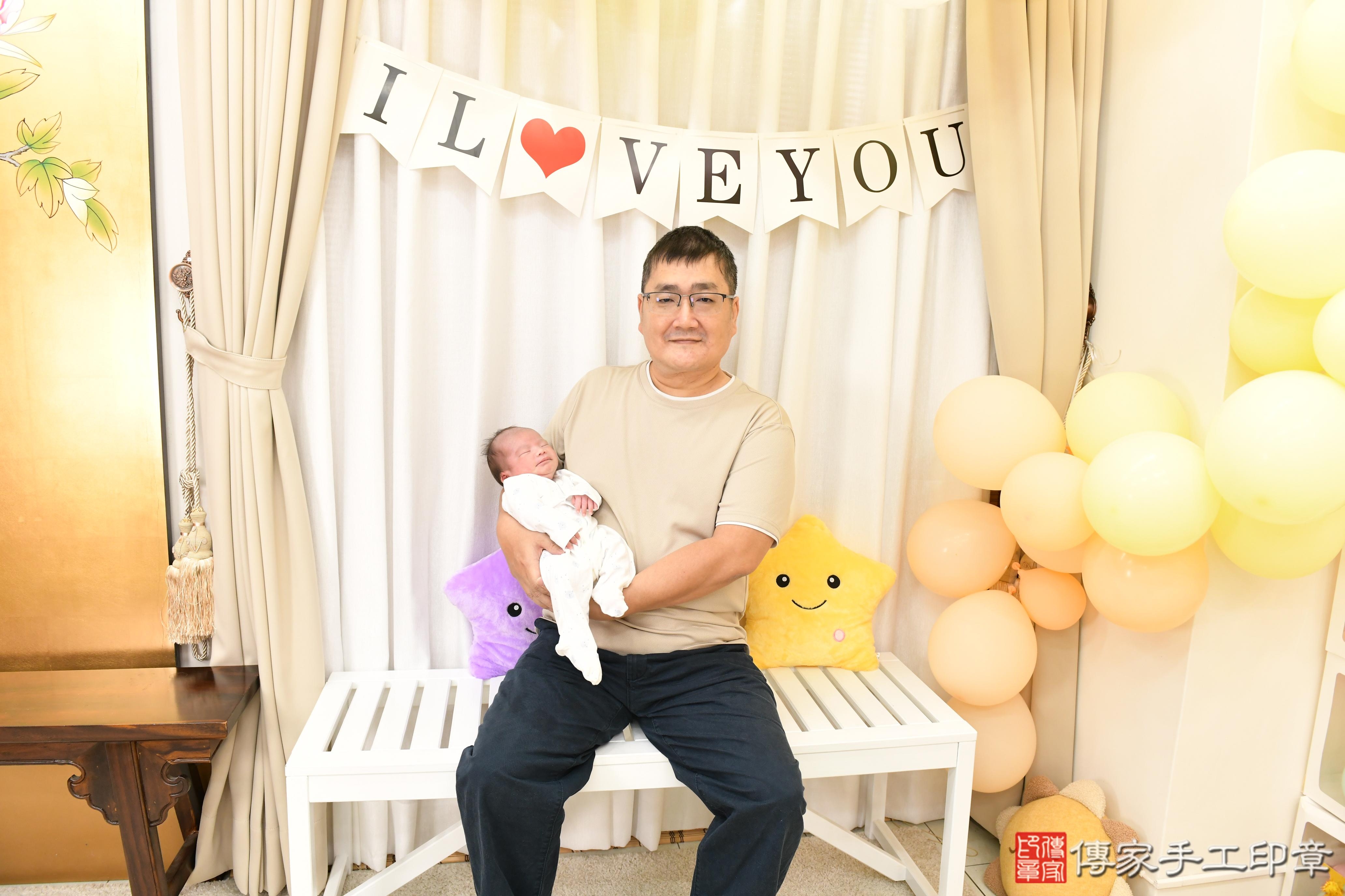 傳家手工印章高雄店、抓周、度脺、中國風會場、傳家嬰兒古禮、吉祥話、抓周道具物品24種、拍照。抓周證書。寶寶抓周、滿周歲、生日快樂、祝福 傳家手工印章高雄店、抓周、度脺、中國風會場、傳家嬰兒古禮、吉祥話、抓周道具物品24種、拍照。抓周證書。寶寶抓周、滿周歲、生日快樂、祝福