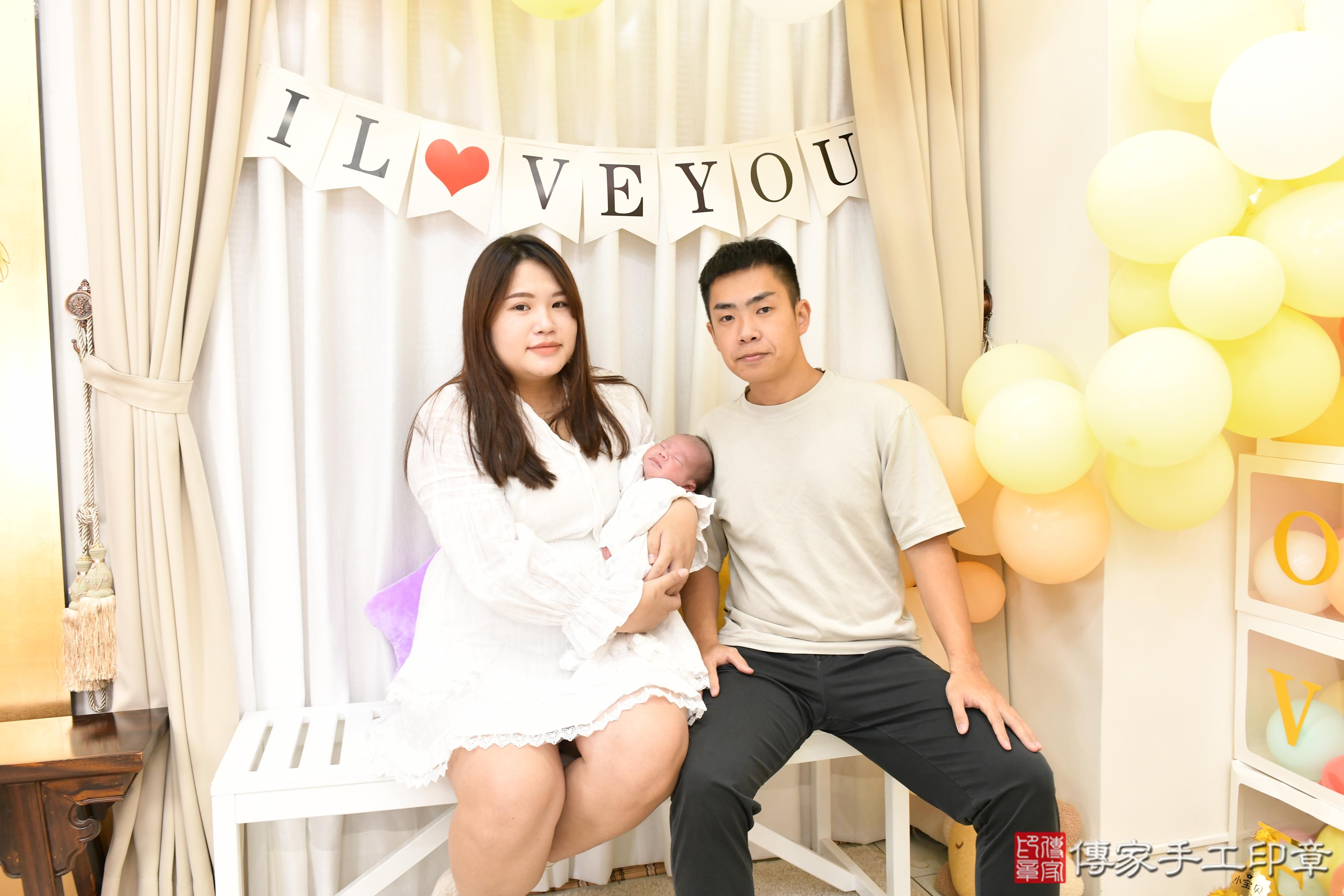 傳家手工印章高雄店、抓周、度脺、中國風會場、傳家嬰兒古禮、吉祥話、抓周道具物品24種、拍照。抓周證書。寶寶抓周、滿周歲、生日快樂、祝福 傳家手工印章高雄店、抓周、度脺、中國風會場、傳家嬰兒古禮、吉祥話、抓周道具物品24種、拍照。抓周證書。寶寶抓周、滿周歲、生日快樂、祝福