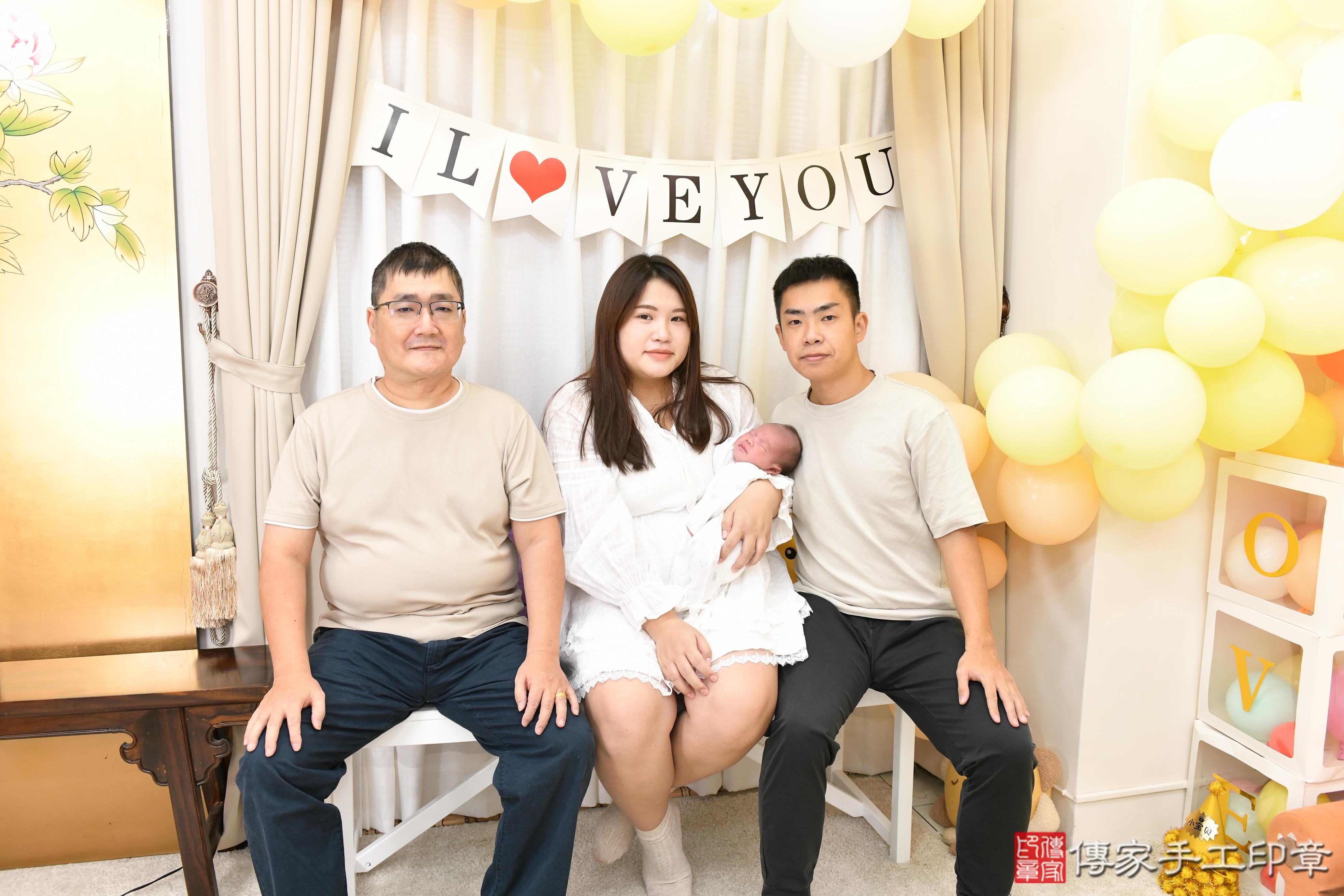 傳家手工印章高雄店、抓周、度脺、中國風會場、傳家嬰兒古禮、吉祥話、抓周道具物品24種、拍照。抓周證書。寶寶抓周、滿周歲、生日快樂、祝福 傳家手工印章高雄店、抓周、度脺、中國風會場、傳家嬰兒古禮、吉祥話、抓周道具物品24種、拍照。抓周證書。寶寶抓周、滿周歲、生日快樂、祝福