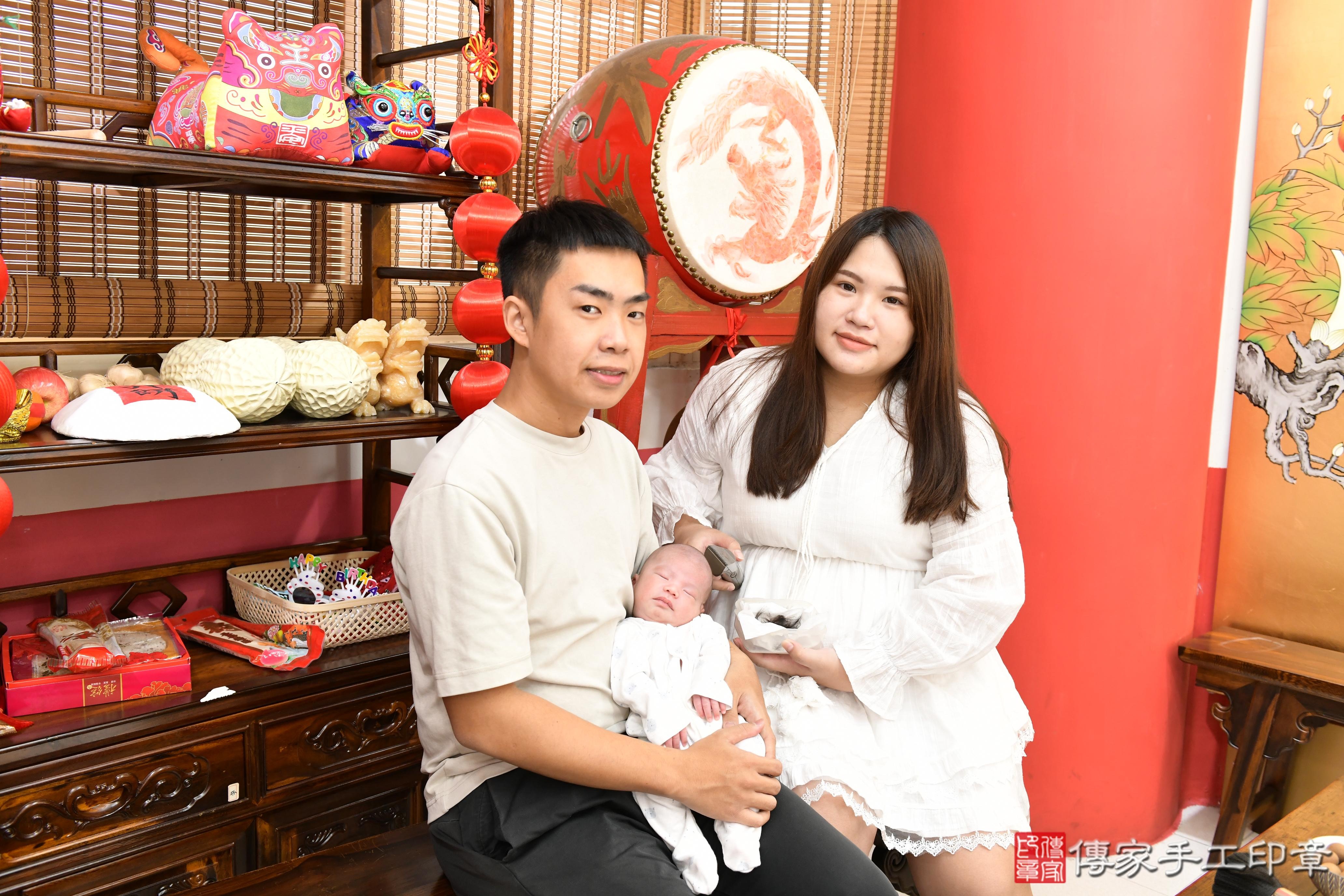 傳家手工印章高雄店、抓周、度脺、中國風會場、傳家嬰兒古禮、吉祥話、抓周道具物品24種、拍照。抓周證書。寶寶抓周、滿周歲、生日快樂、祝福 傳家手工印章高雄店、抓周、度脺、中國風會場、傳家嬰兒古禮、吉祥話、抓周道具物品24種、拍照。抓周證書。寶寶抓周、滿周歲、生日快樂、祝福