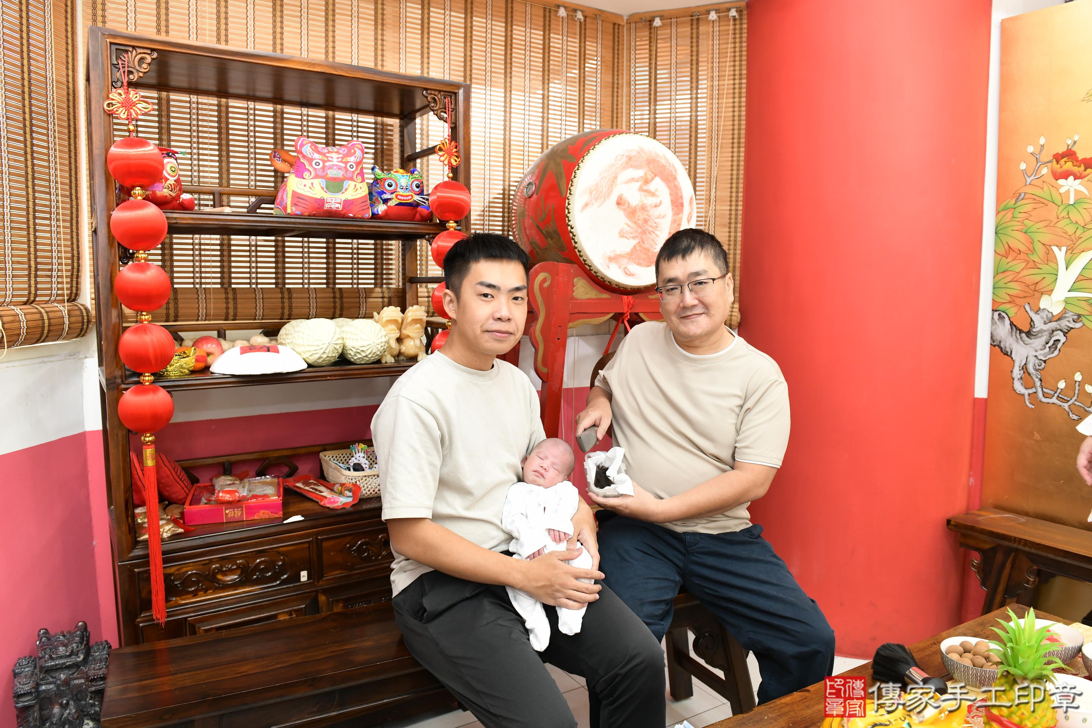 傳家手工印章高雄店、抓周、度脺、中國風會場、傳家嬰兒古禮、吉祥話、抓周道具物品24種、拍照。抓周證書。寶寶抓周、滿周歲、生日快樂、祝福 傳家手工印章高雄店、抓周、度脺、中國風會場、傳家嬰兒古禮、吉祥話、抓周道具物品24種、拍照。抓周證書。寶寶抓周、滿周歲、生日快樂、祝福