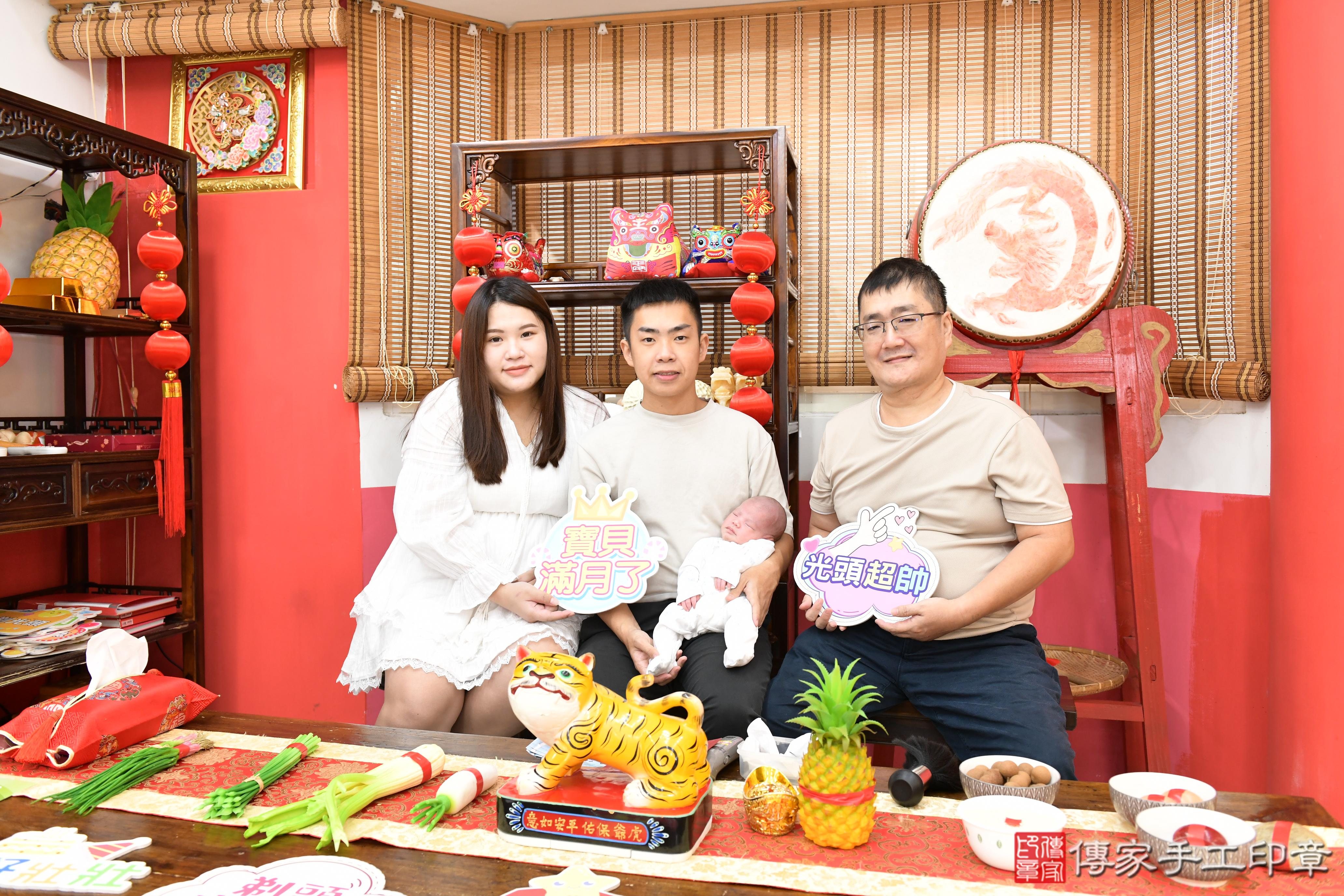 傳家手工印章高雄店、抓周、度脺、中國風會場、傳家嬰兒古禮、吉祥話、抓周道具物品24種、拍照。抓周證書。寶寶抓周、滿周歲、生日快樂、祝福 傳家手工印章高雄店、抓周、度脺、中國風會場、傳家嬰兒古禮、吉祥話、抓周道具物品24種、拍照。抓周證書。寶寶抓周、滿周歲、生日快樂、祝福