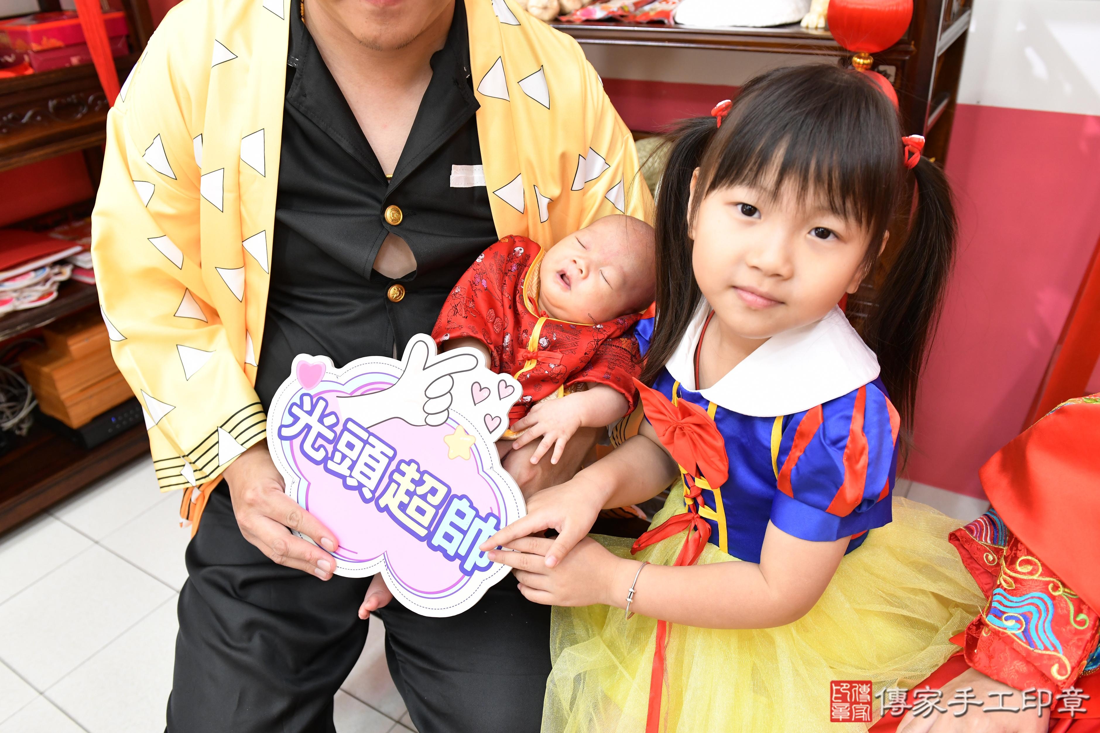 傳家手工印章高雄店、抓周、度脺、中國風會場、傳家嬰兒古禮、吉祥話、抓周道具物品24種、拍照。抓周證書。寶寶抓周、滿周歲、生日快樂、祝福