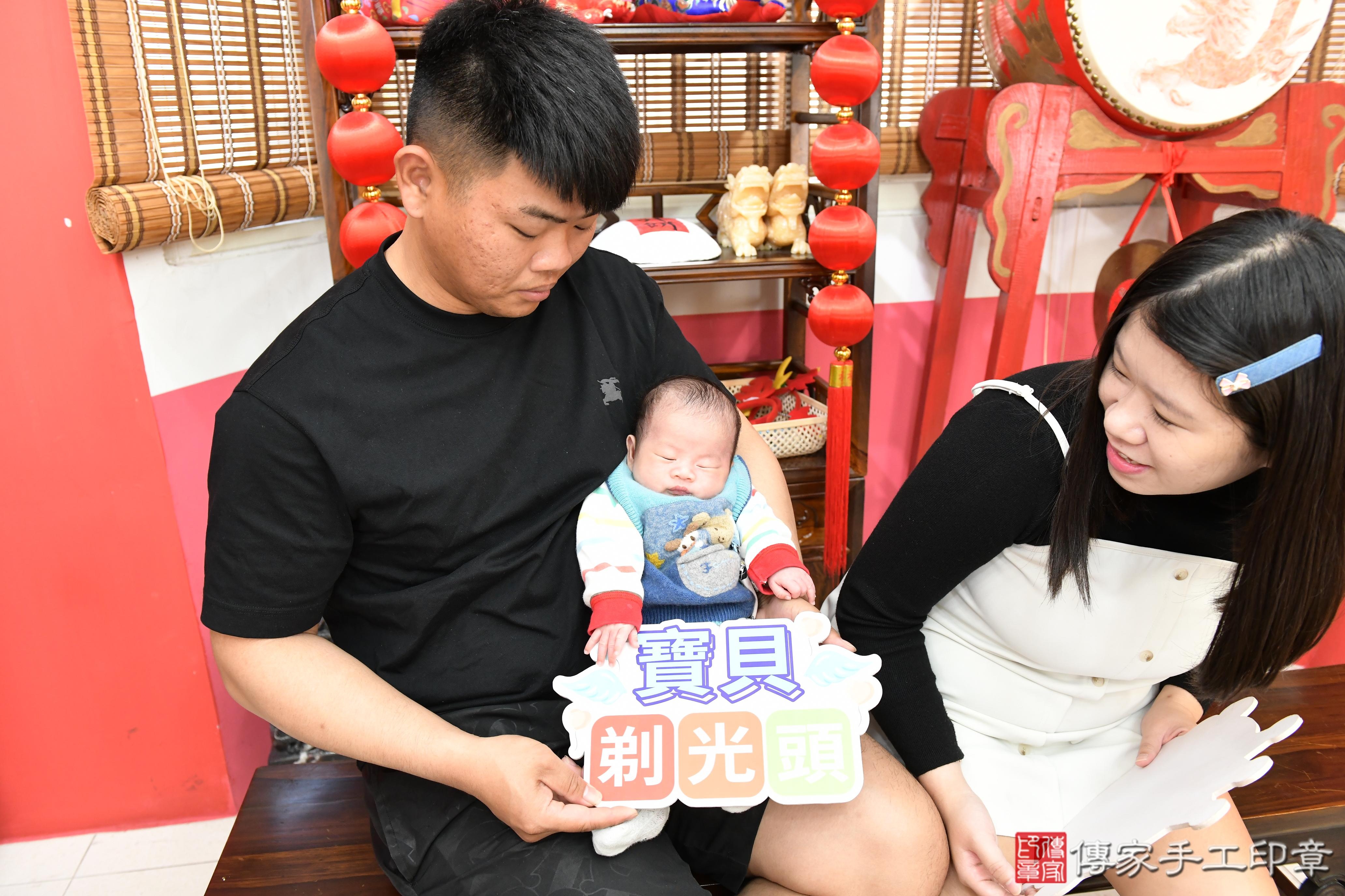 傳家手工印章高雄店、抓周、度脺、中國風會場、傳家嬰兒古禮、吉祥話、抓周道具物品24種、拍照。抓周證書。寶寶抓周、滿周歲、生日快樂、祝福