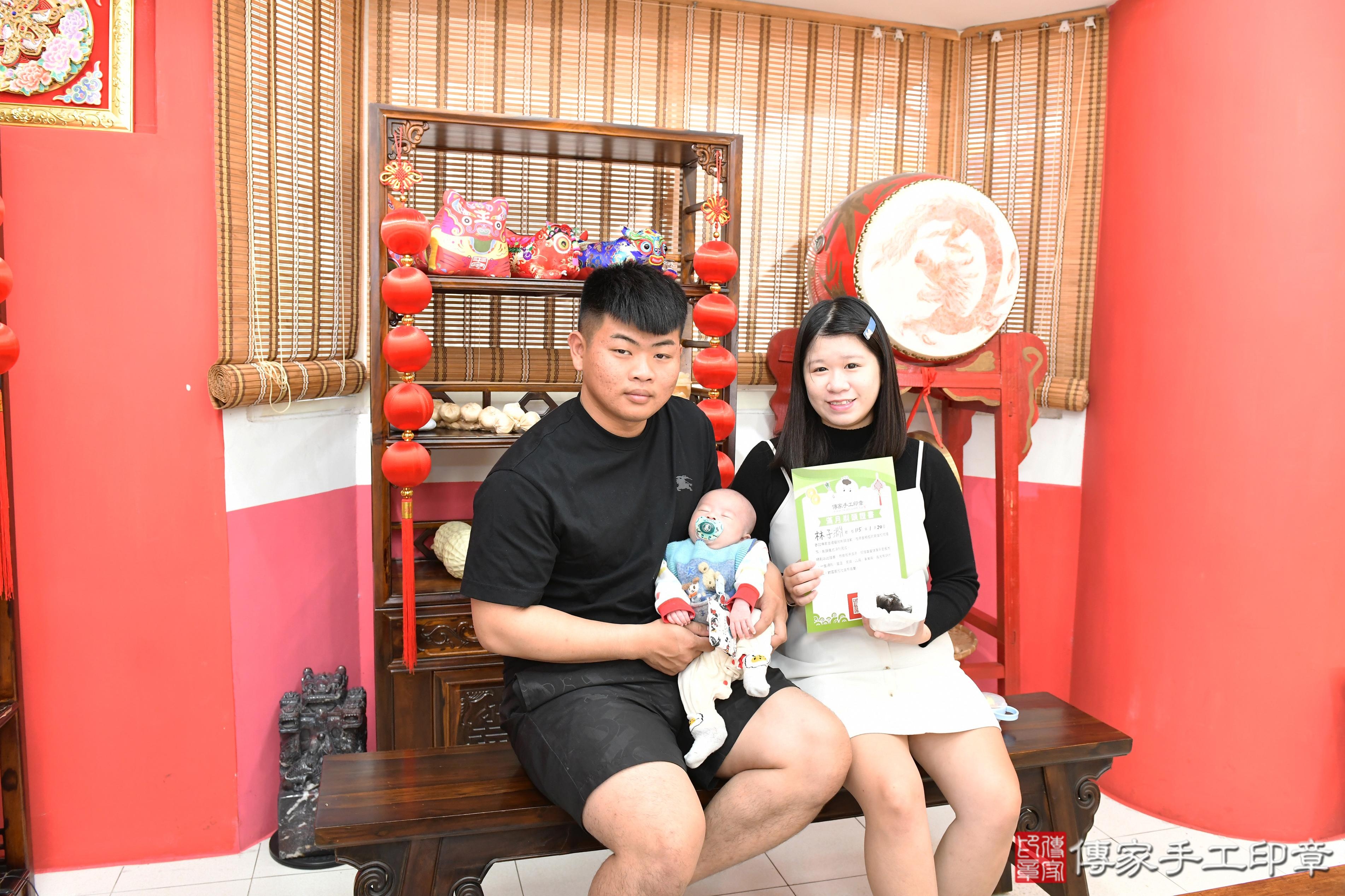 傳家手工印章高雄店、抓周、度脺、中國風會場、傳家嬰兒古禮、吉祥話、抓周道具物品24種、拍照。抓周證書。寶寶抓周、滿周歲、生日快樂、祝福