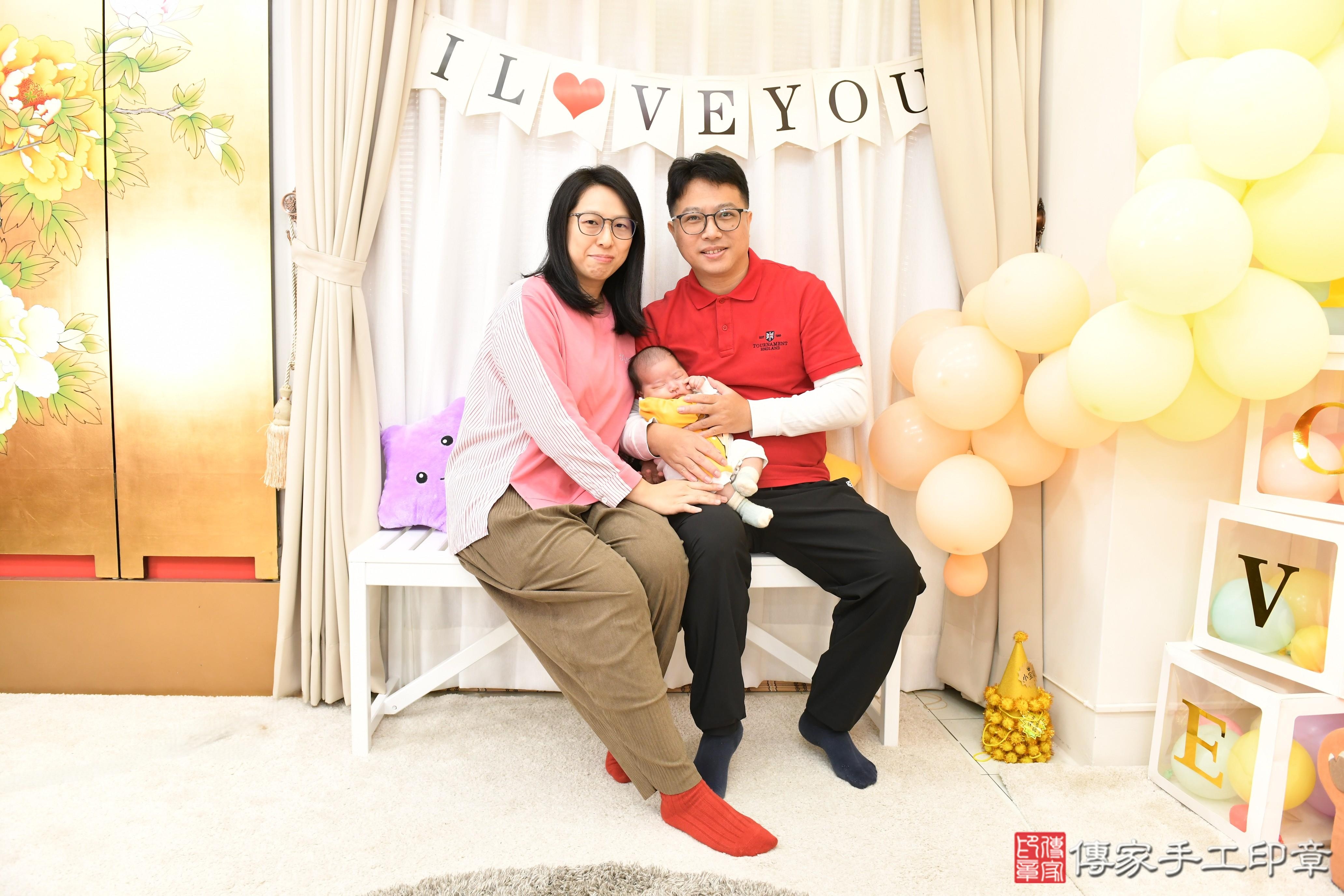 傳家手工印章高雄店、抓周、度脺、中國風會場、傳家嬰兒古禮、吉祥話、抓周道具物品24種、拍照。抓周證書。寶寶抓周、滿周歲、生日快樂、祝福 傳家手工印章高雄店、抓周、度脺、中國風會場、傳家嬰兒古禮、吉祥話、抓周道具物品24種、拍照。抓周證書。寶寶抓周、滿周歲、生日快樂、祝福