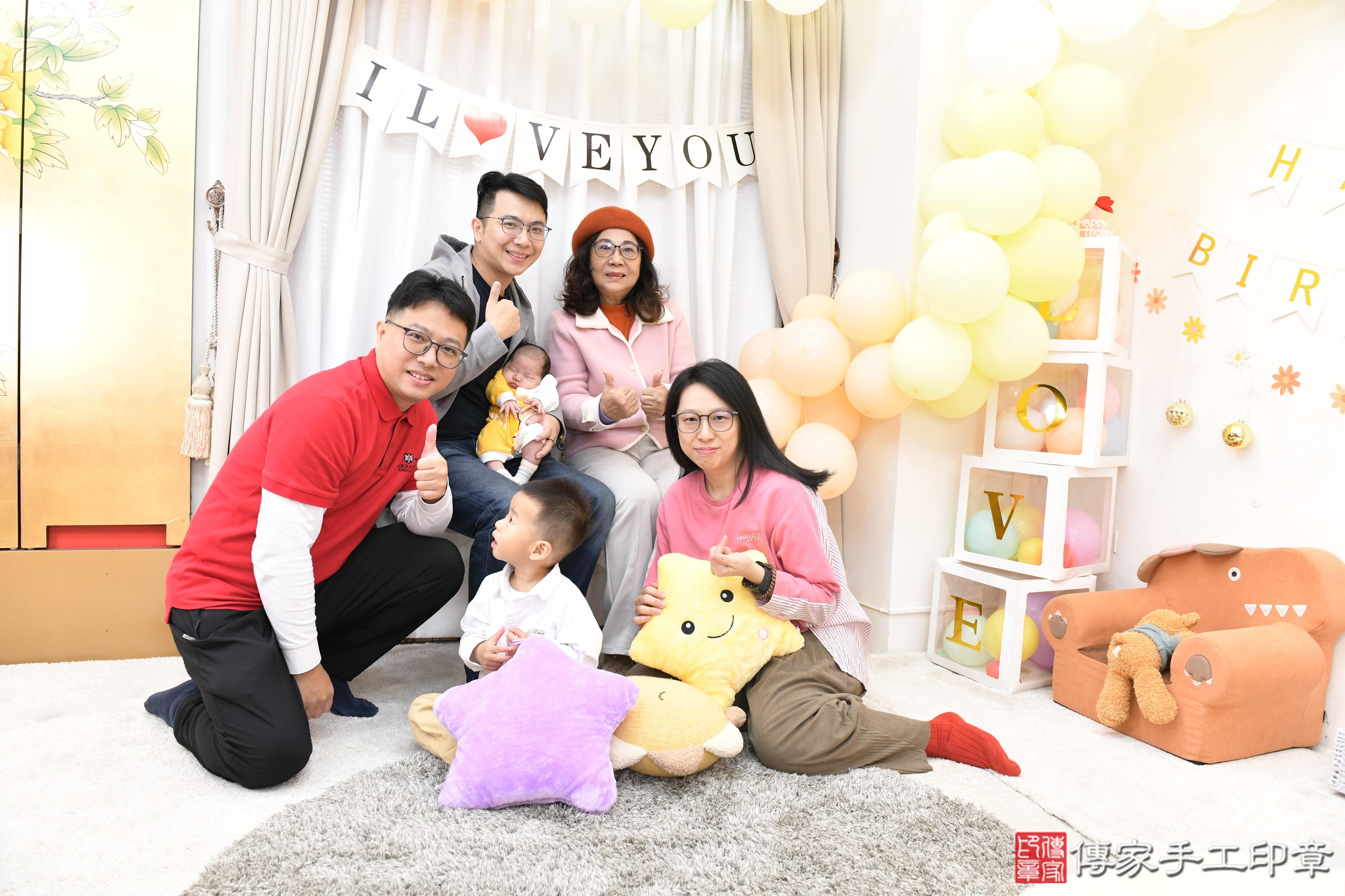 傳家手工印章高雄店、抓周、度脺、中國風會場、傳家嬰兒古禮、吉祥話、抓周道具物品24種、拍照。抓周證書。寶寶抓周、滿周歲、生日快樂、祝福 傳家手工印章高雄店、抓周、度脺、中國風會場、傳家嬰兒古禮、吉祥話、抓周道具物品24種、拍照。抓周證書。寶寶抓周、滿周歲、生日快樂、祝福