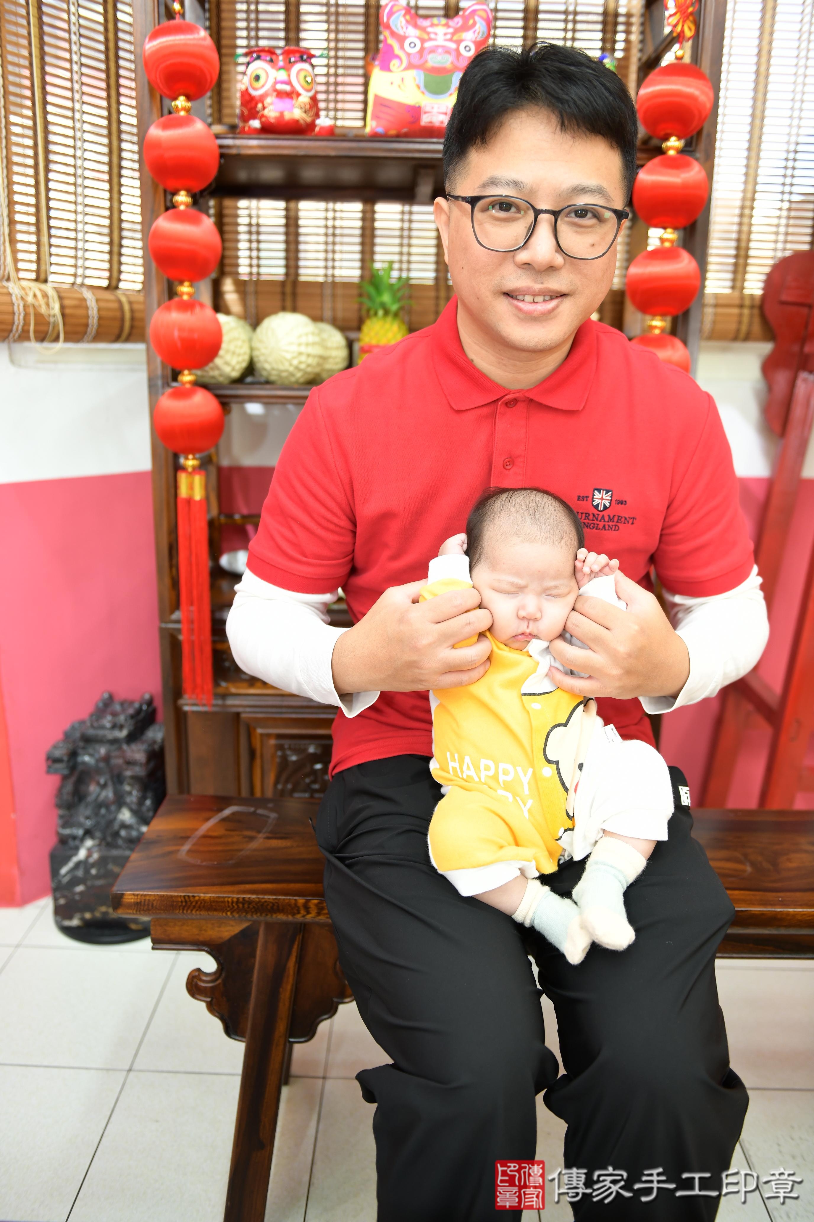 傳家手工印章高雄店、抓周、度脺、中國風會場、傳家嬰兒古禮、吉祥話、抓周道具物品24種、拍照。抓周證書。寶寶抓周、滿周歲、生日快樂、祝福 傳家手工印章高雄店、抓周、度脺、中國風會場、傳家嬰兒古禮、吉祥話、抓周道具物品24種、拍照。抓周證書。寶寶抓周、滿周歲、生日快樂、祝福