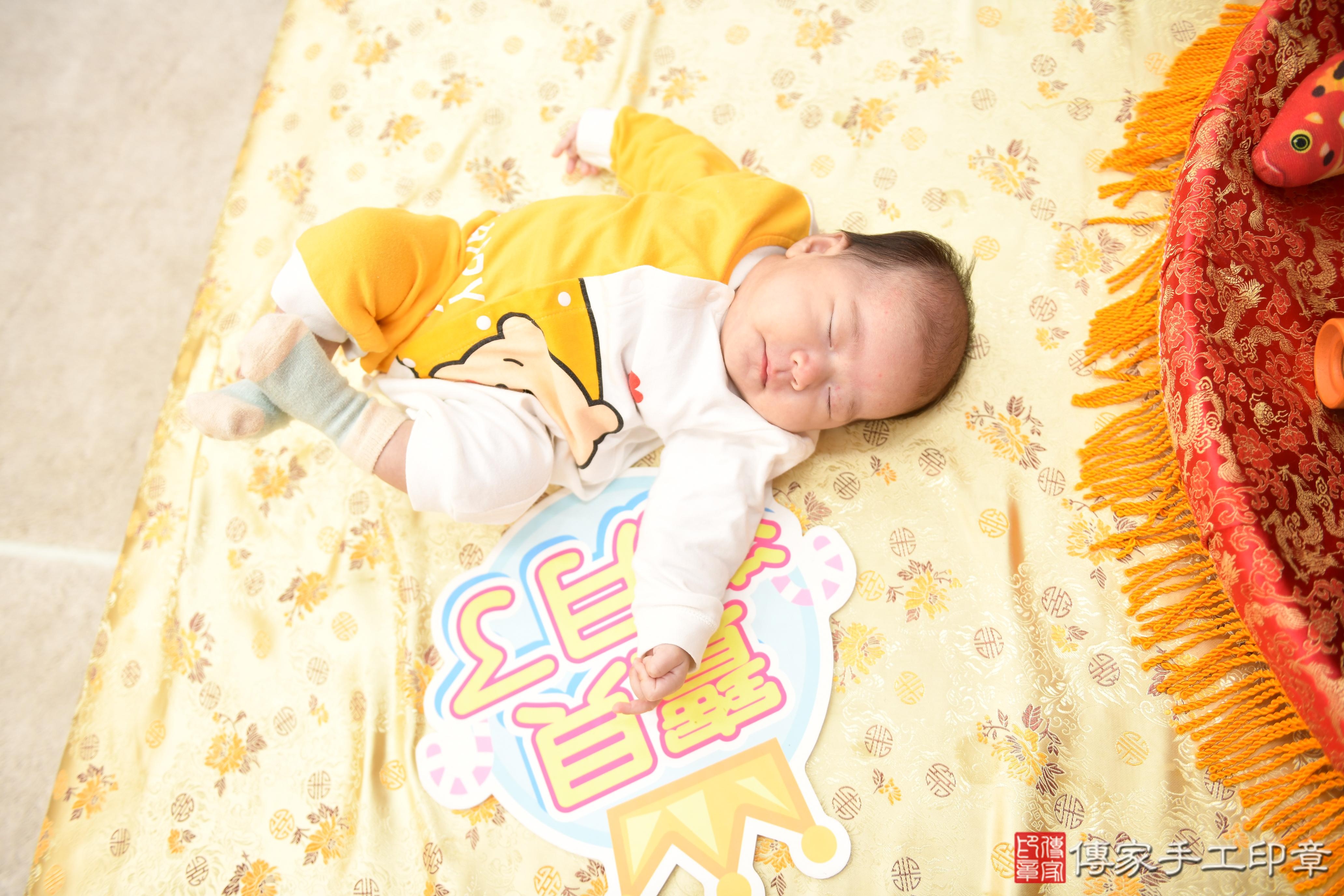 傳家手工印章高雄店、抓周、度脺、中國風會場、傳家嬰兒古禮、吉祥話、抓周道具物品24種、拍照。抓周證書。寶寶抓周、滿周歲、生日快樂、祝福 傳家手工印章高雄店、抓周、度脺、中國風會場、傳家嬰兒古禮、吉祥話、抓周道具物品24種、拍照。抓周證書。寶寶抓周、滿周歲、生日快樂、祝福