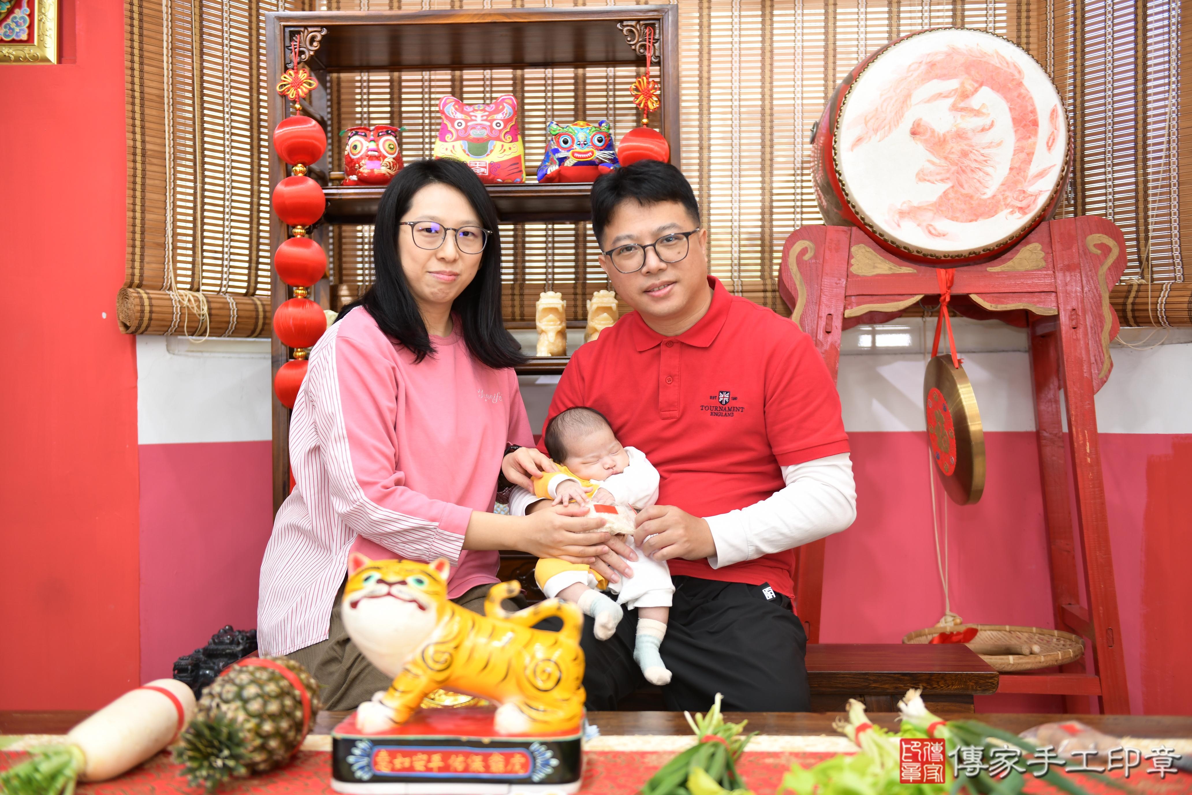 傳家手工印章高雄店、抓周、度脺、中國風會場、傳家嬰兒古禮、吉祥話、抓周道具物品24種、拍照。抓周證書。寶寶抓周、滿周歲、生日快樂、祝福 傳家手工印章高雄店、抓周、度脺、中國風會場、傳家嬰兒古禮、吉祥話、抓周道具物品24種、拍照。抓周證書。寶寶抓周、滿周歲、生日快樂、祝福