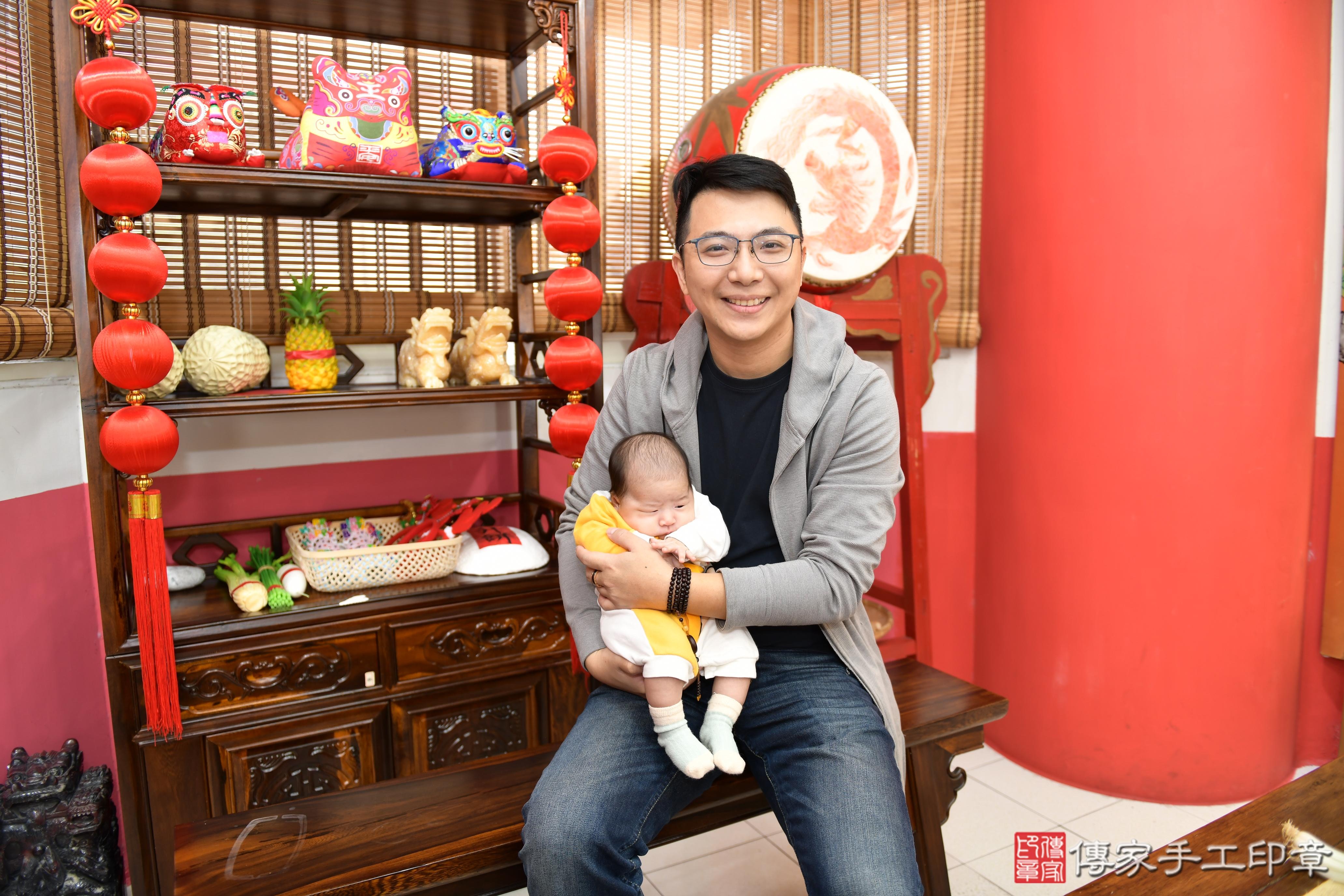 傳家手工印章高雄店、抓周、度脺、中國風會場、傳家嬰兒古禮、吉祥話、抓周道具物品24種、拍照。抓周證書。寶寶抓周、滿周歲、生日快樂、祝福 傳家手工印章高雄店、抓周、度脺、中國風會場、傳家嬰兒古禮、吉祥話、抓周道具物品24種、拍照。抓周證書。寶寶抓周、滿周歲、生日快樂、祝福