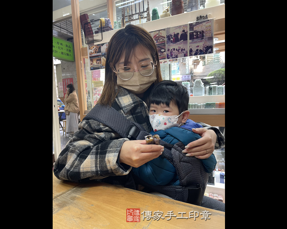 顧客滿意推薦開運臍髮印章-新北市三峽區-凃小姐2026.03.07